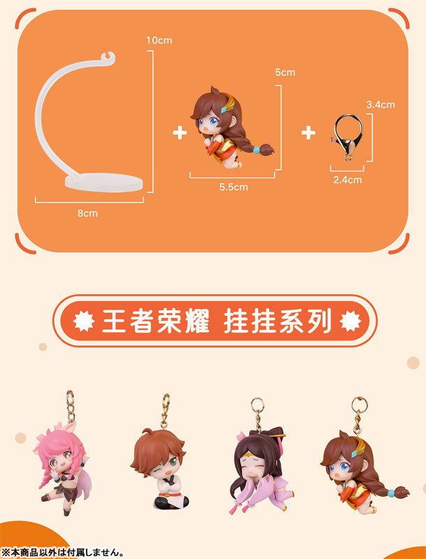 SPECIAL ORDER Myethos - Honor of Kings Hang On -  Da Qiao [JP]