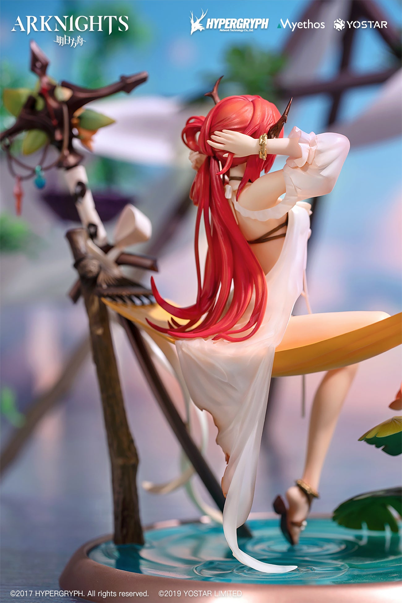 PRE-ORDER Myethos - Arknights - Surtr: Colorful Wonderland CW03 1/7