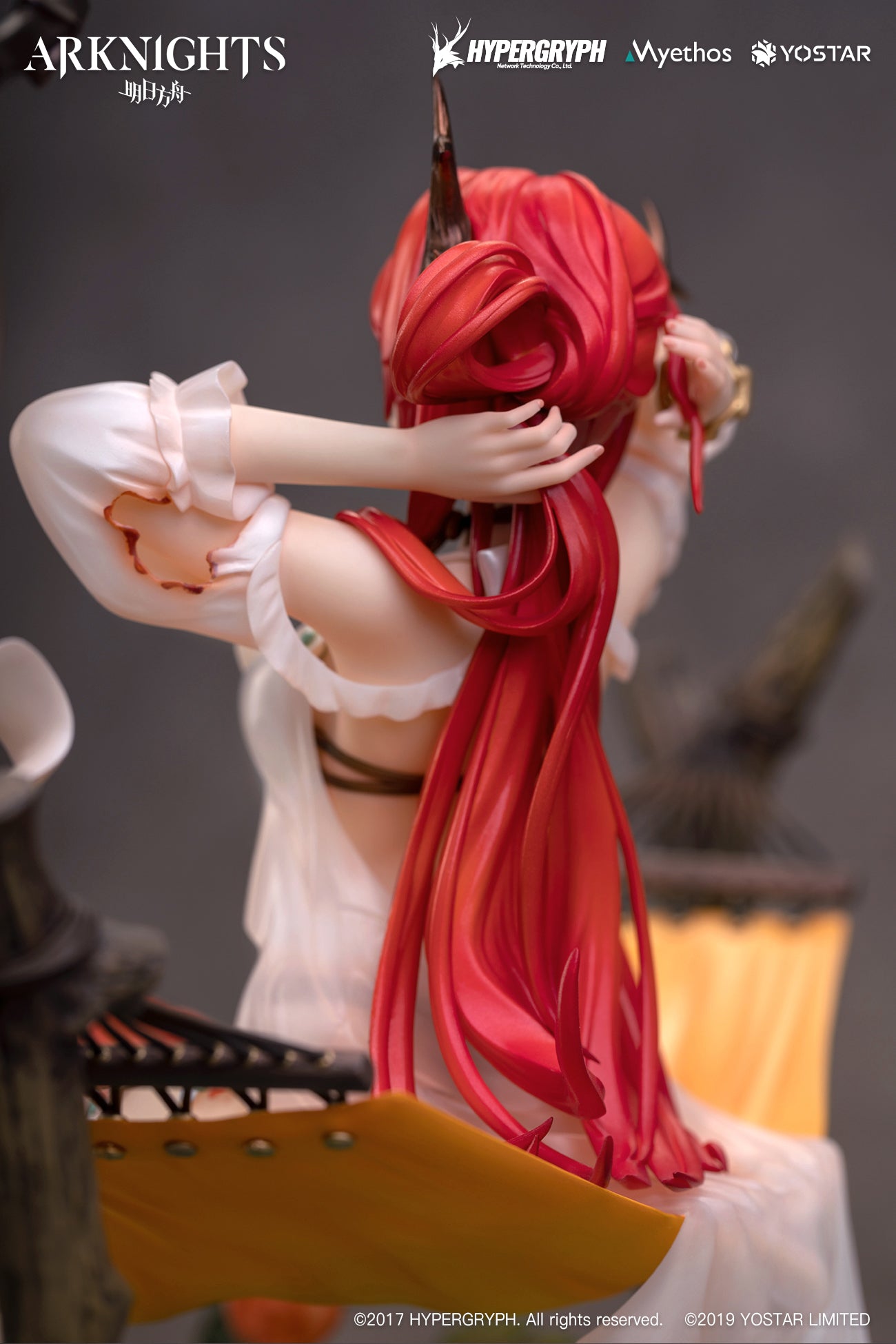 PRE-ORDER Myethos - Arknights - Surtr: Colorful Wonderland CW03 1/7