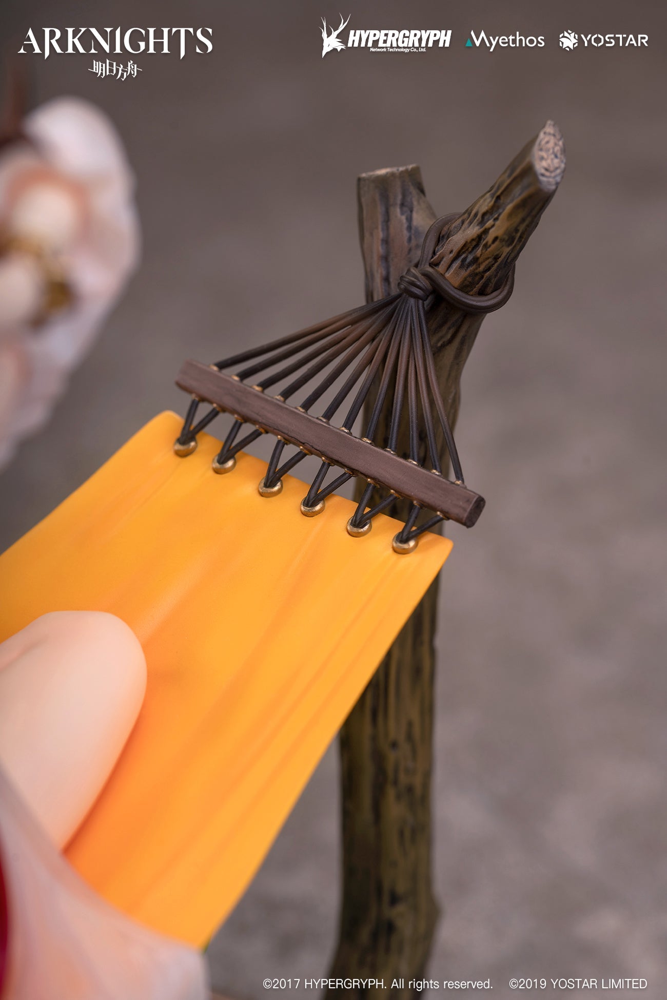 SPECIAL ORDER Myethos - Arknights - Surtr: Colorful Wonderland CW03 1/7 [JP]