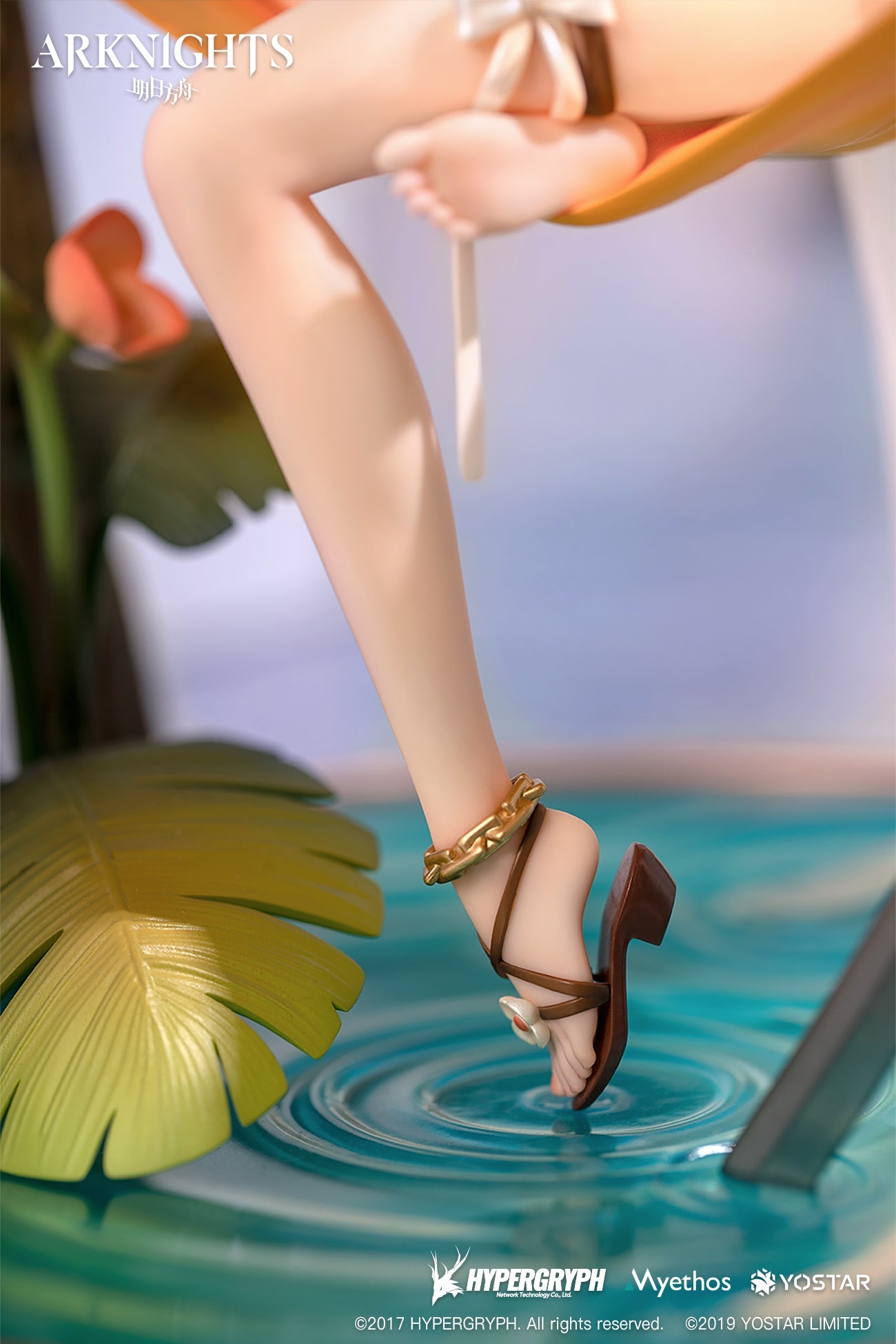 SPECIAL ORDER Myethos - Arknights - Surtr: Colorful Wonderland CW03 1/7 [JP]