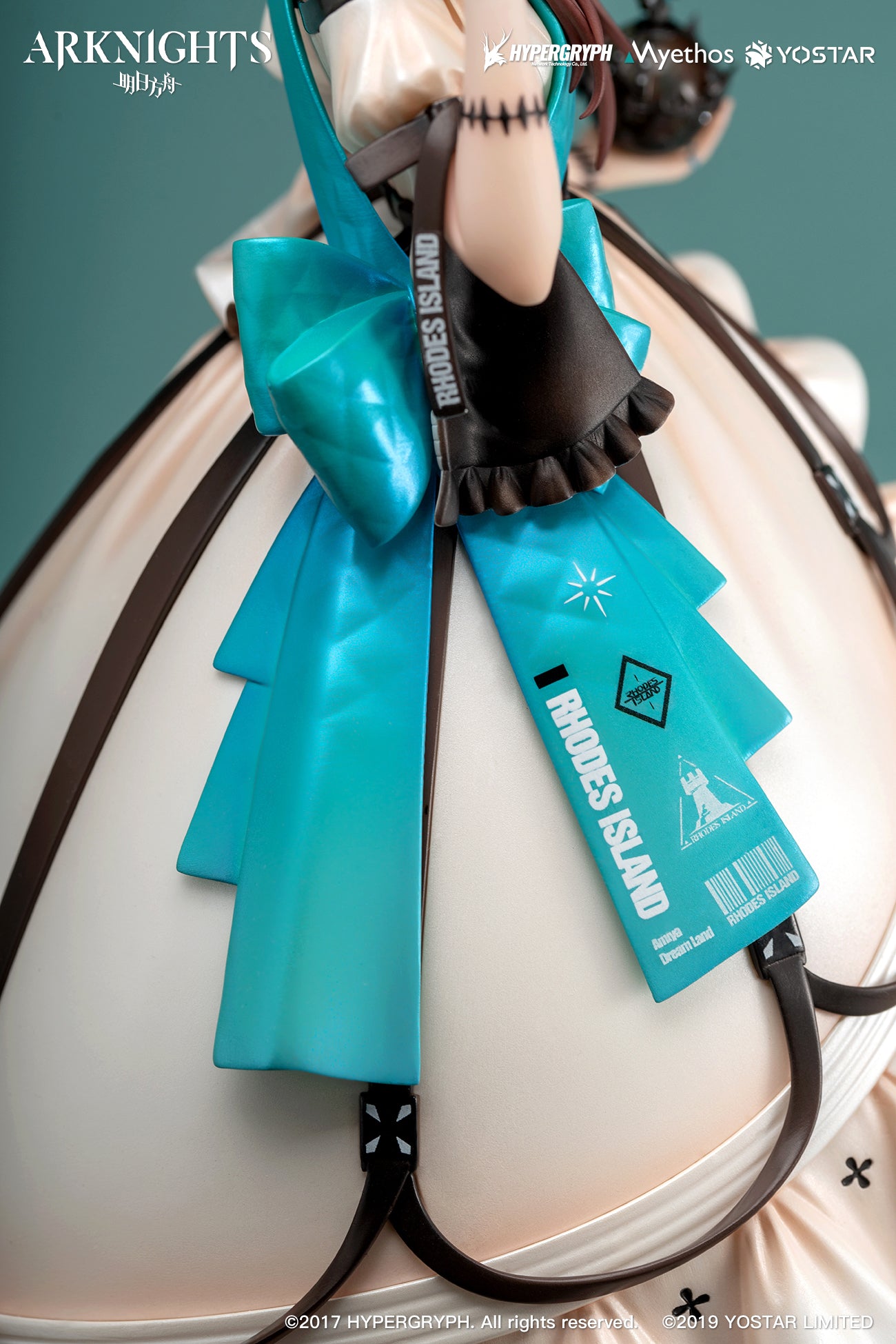 PRE-ORDER Myethos - Arknights - Amiya: Dreamland Ver. 1/7