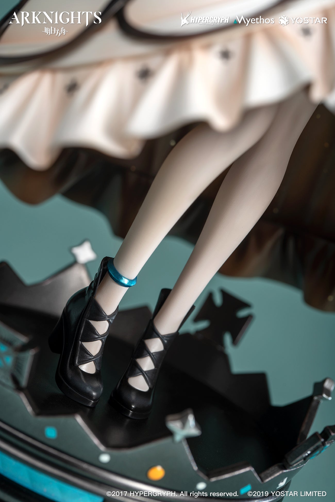 PRE-ORDER Myethos - Arknights - Amiya: Dreamland Ver. 1/7