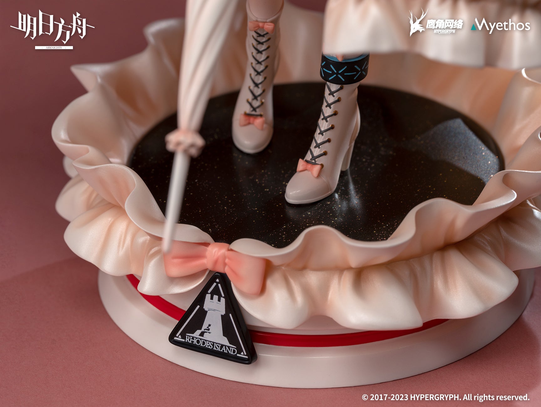 PRE-ORDER Myethos - Arknights - Eyjafjalla: Dreamland Ver. 1/7