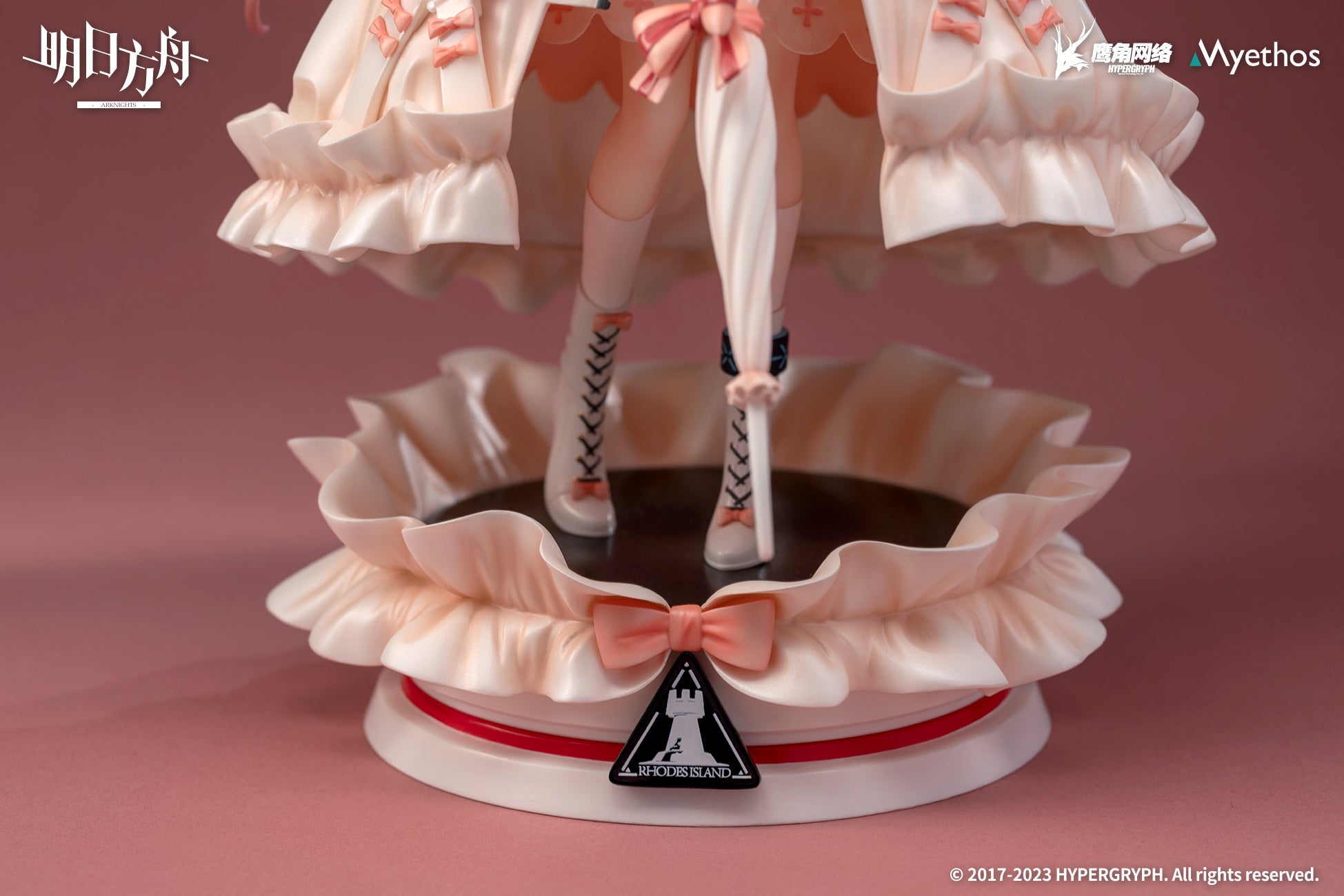 SPECIAL ORDER Myethos - Arknights - Eyjafjalla: Dreamland Ver. 1/7 [JP]