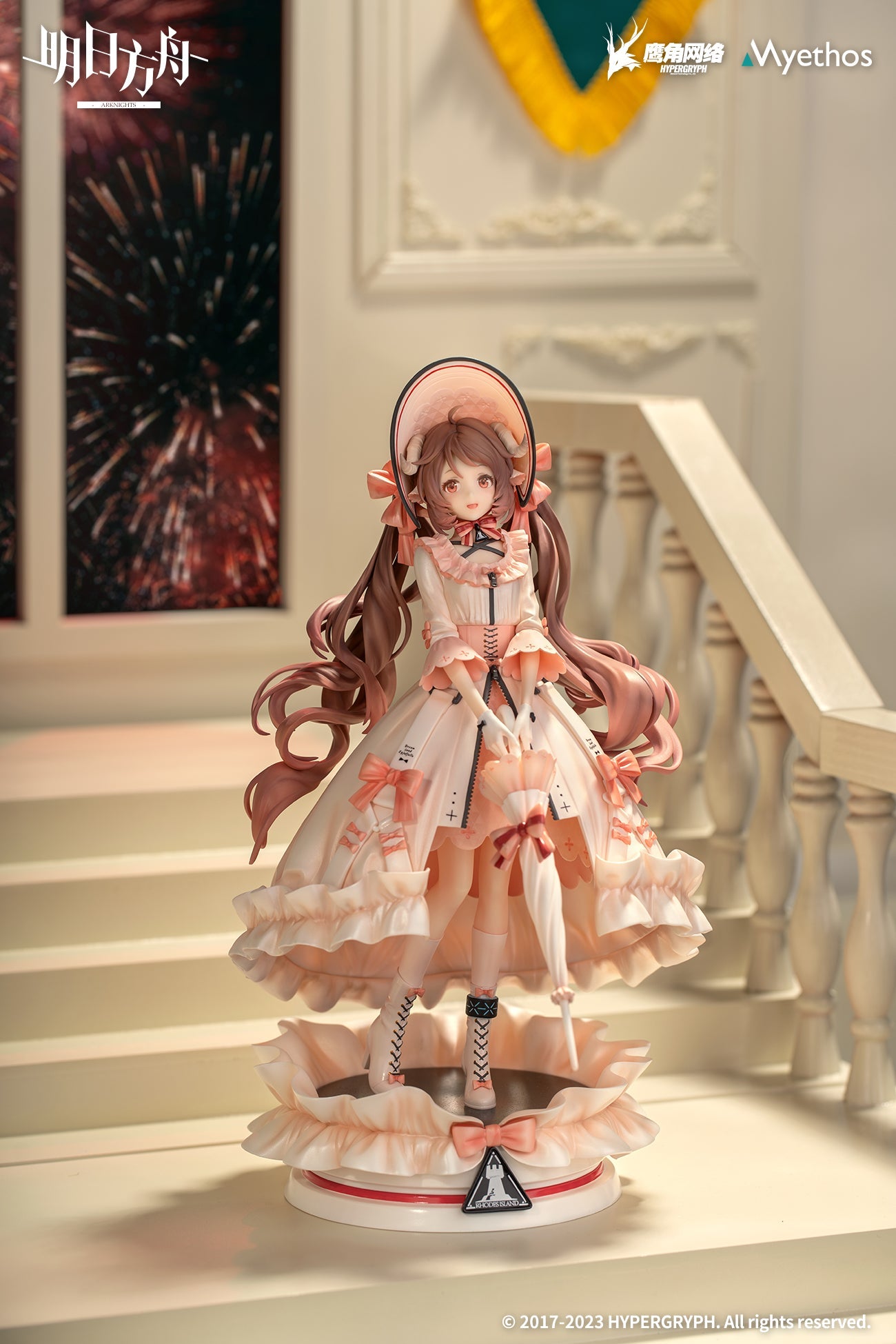 SPECIAL ORDER Myethos - Arknights - Eyjafjalla: Dreamland Ver. 1/7 [JP]