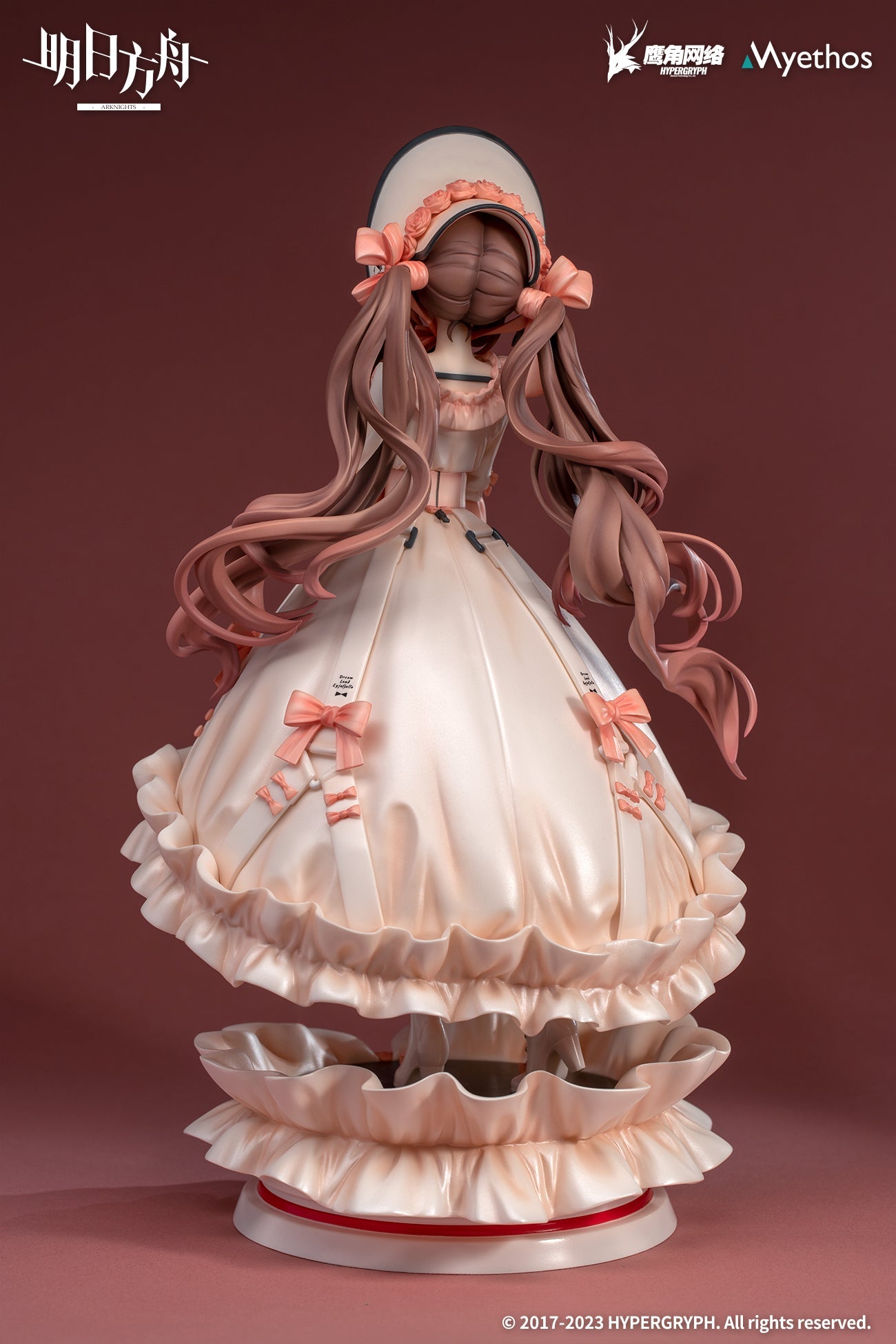 SPECIAL ORDER Myethos - Arknights - Eyjafjalla: Dreamland Ver. 1/7 [JP]