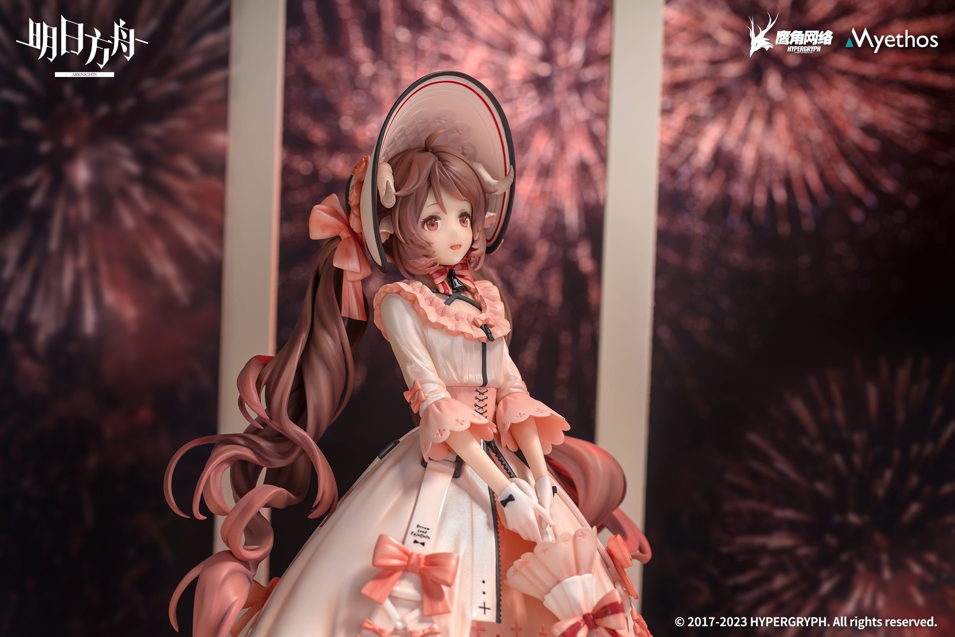 SPECIAL ORDER Myethos - Arknights - Eyjafjalla: Dreamland Ver. 1/7 [JP]