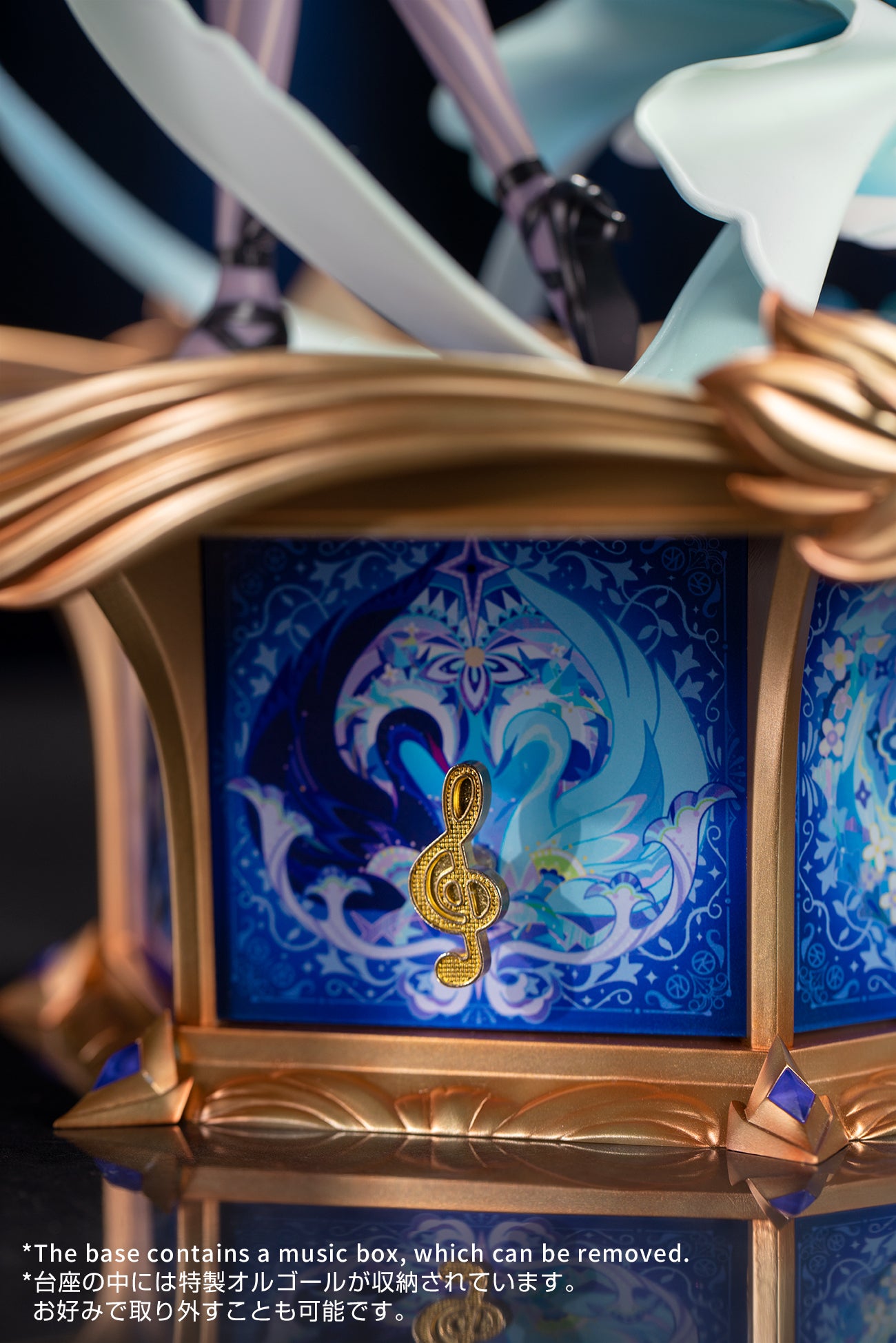 PRE-ORDER Myethos - Honors of Kings - Xiao Qiao: Swan Starlet Ver. 1/7