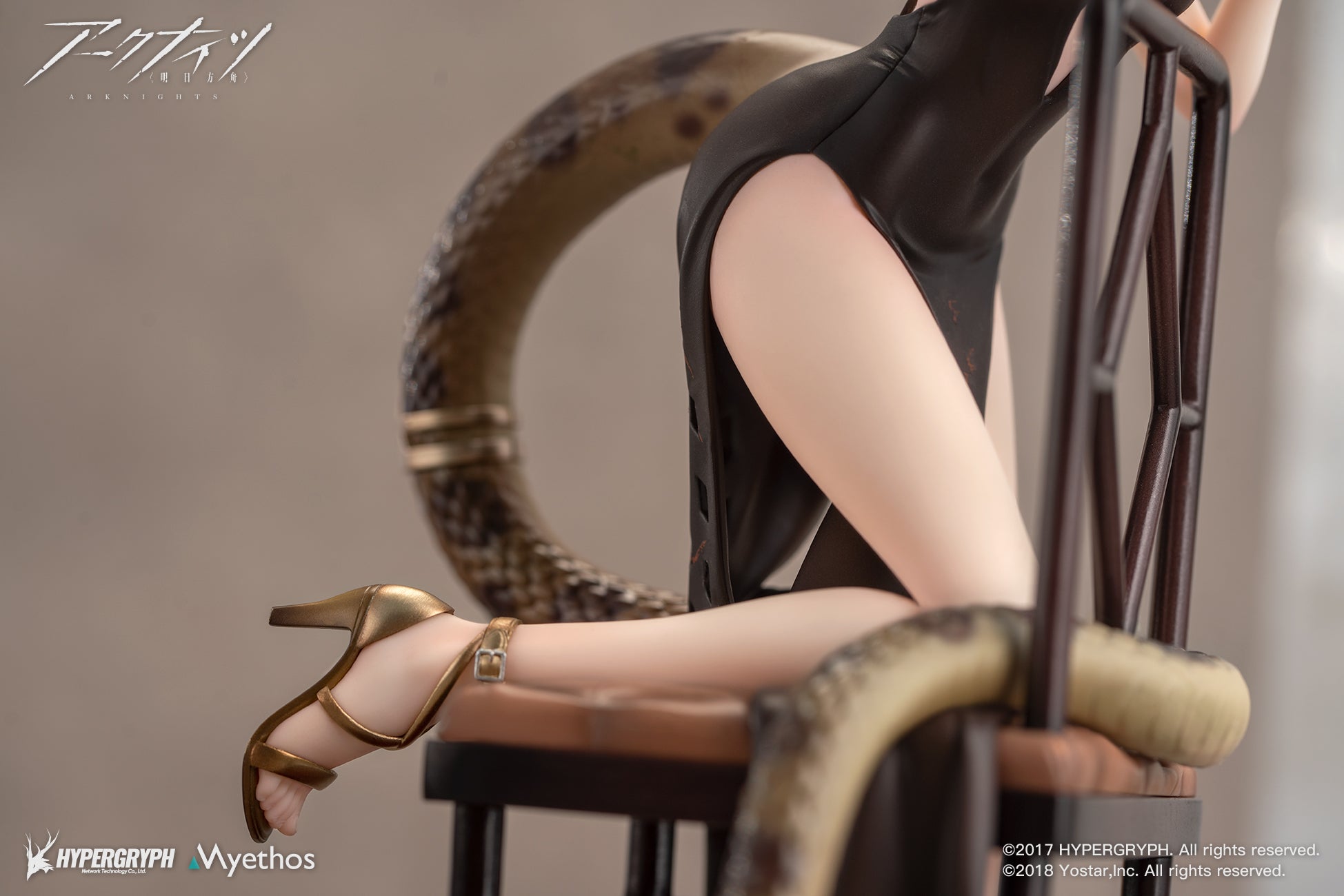 SPECIAL ORDER Myethos - Arknights - Eunectes: Formal Dress Ver. 1/7 [JP]