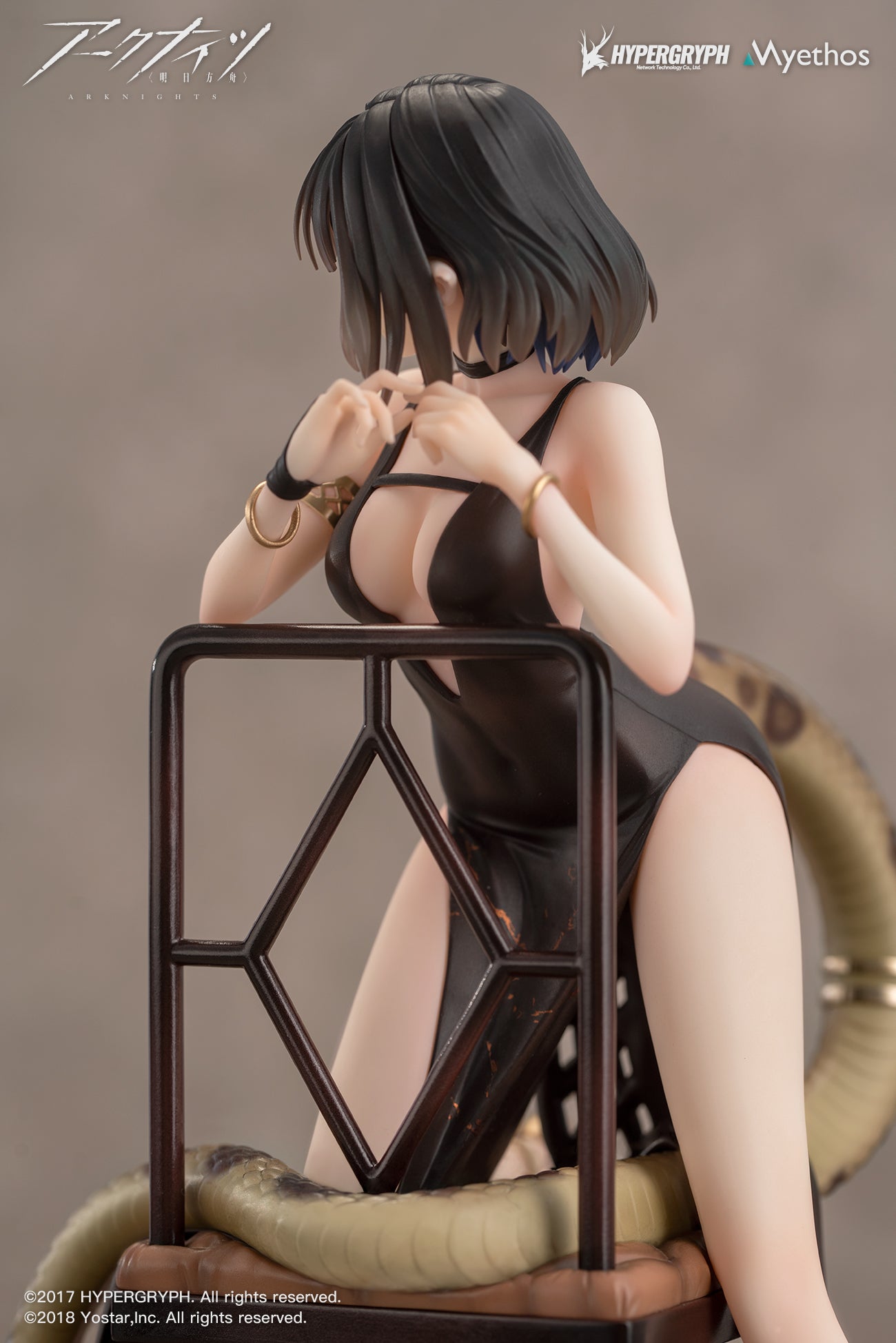 PRE-ORDER Myethos - Arknights - Eunectes: Formal Dress Ver. 1/7