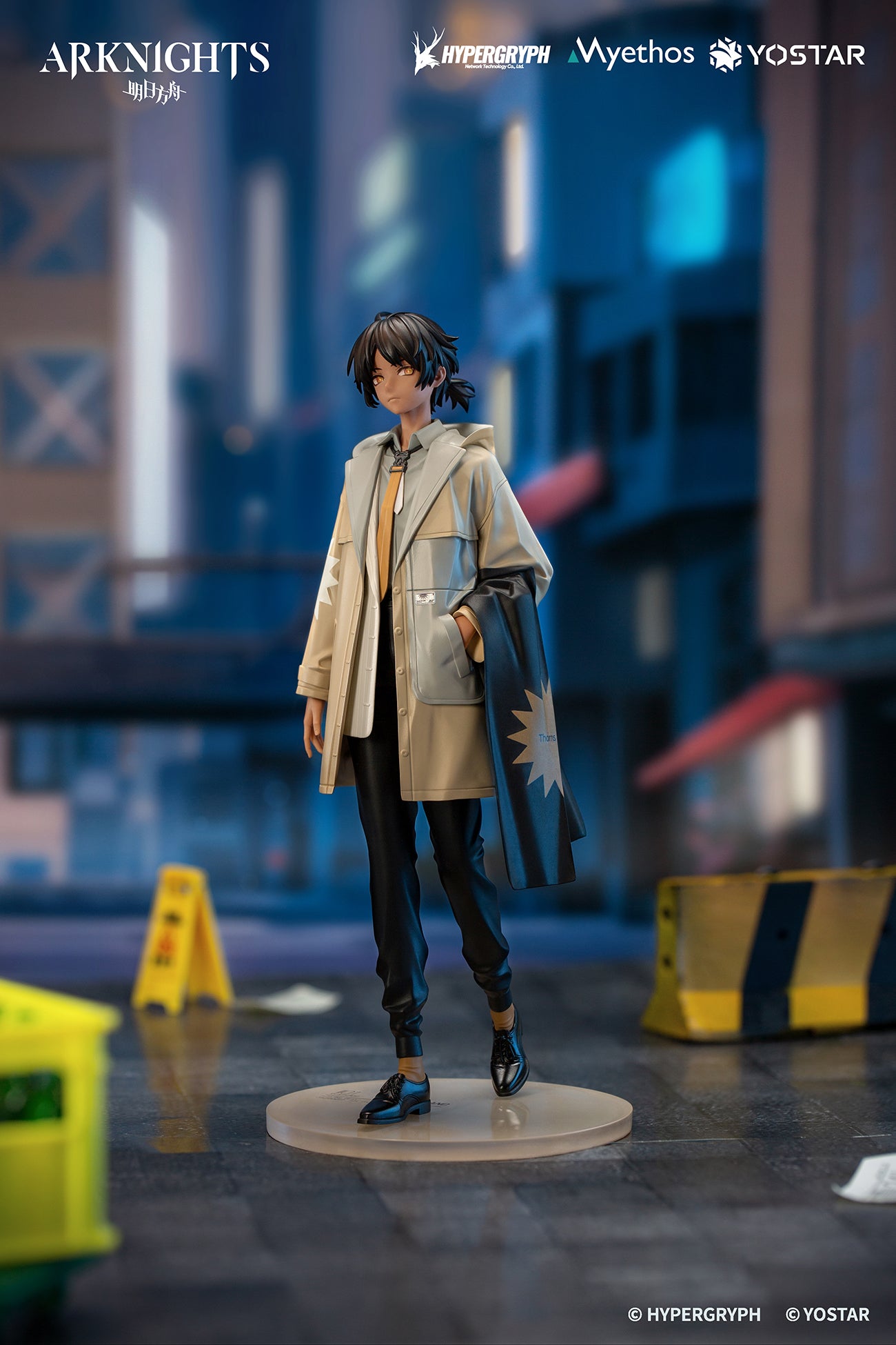 PRE-ORDER Myethos - Arknights - Thorns: Floating Gear Ver. 1/10