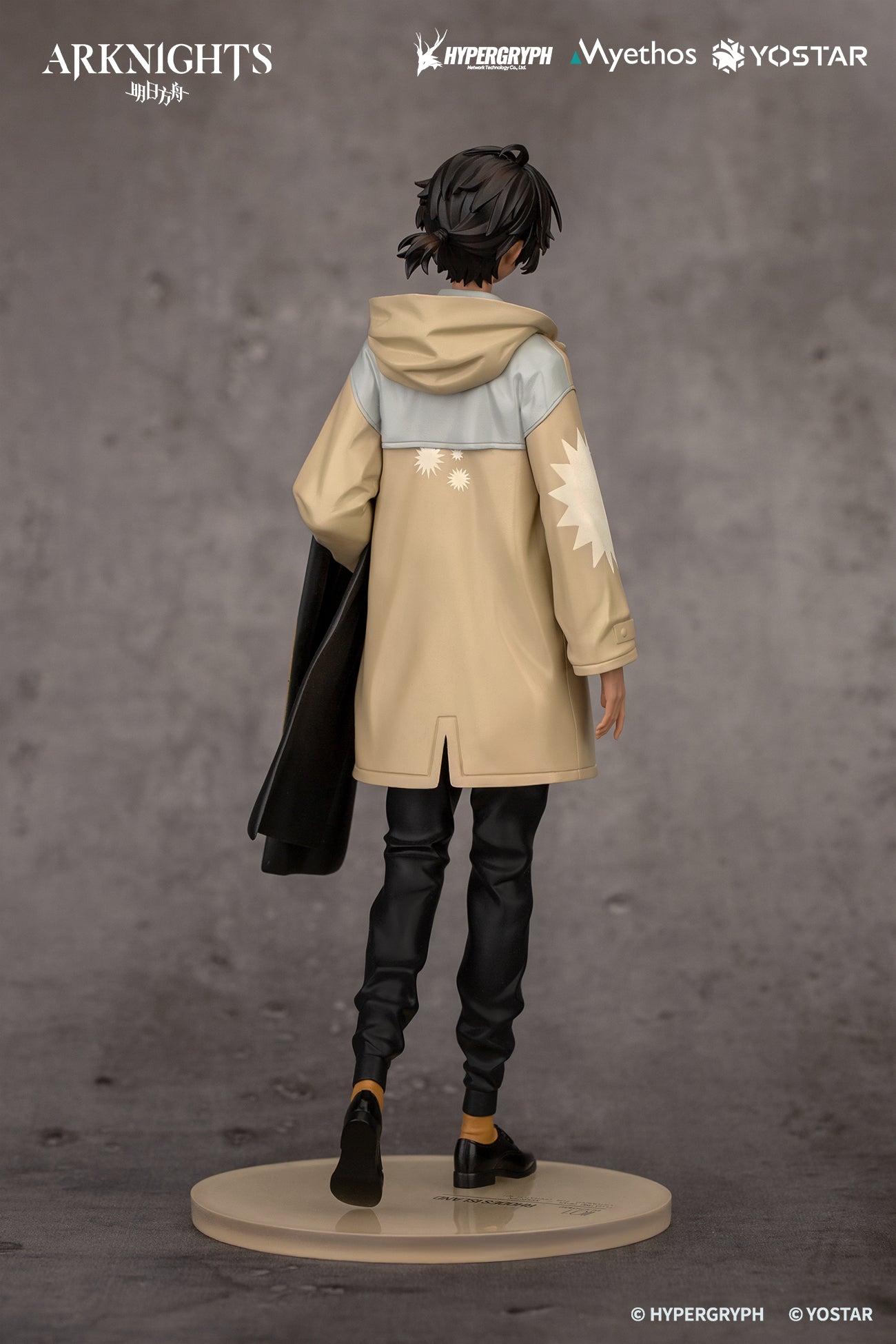 PRE-ORDER Myethos - Arknights - Thorns: Floating Gear Ver. 1/10