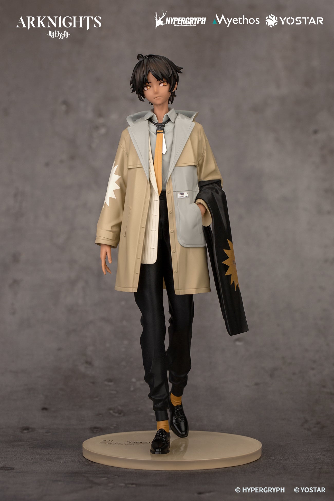 PRE-ORDER Myethos - Arknights - Thorns: Floating Gear Ver. 1/10