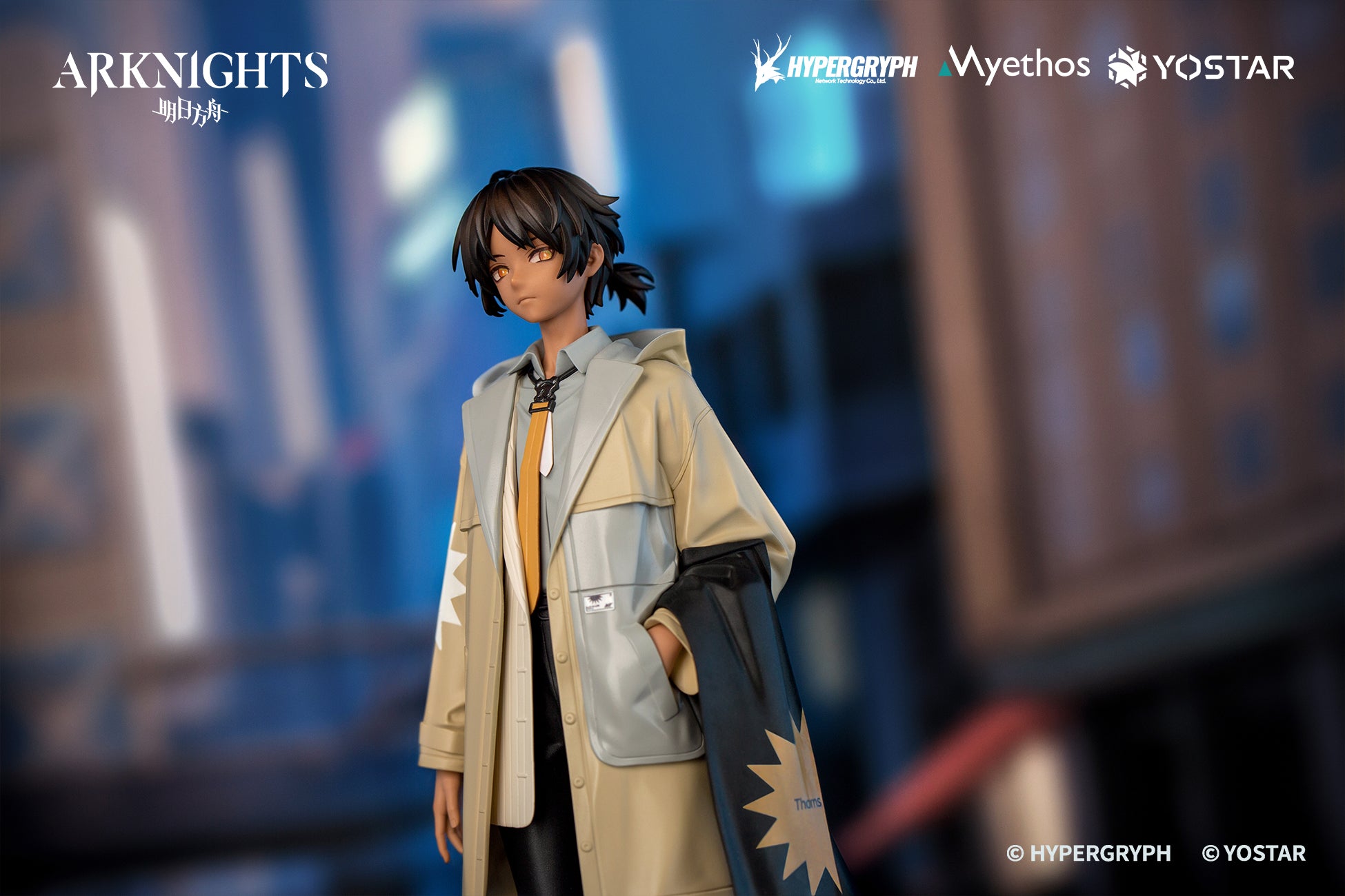 PRE-ORDER Myethos - Arknights - Thorns: Floating Gear Ver. 1/10