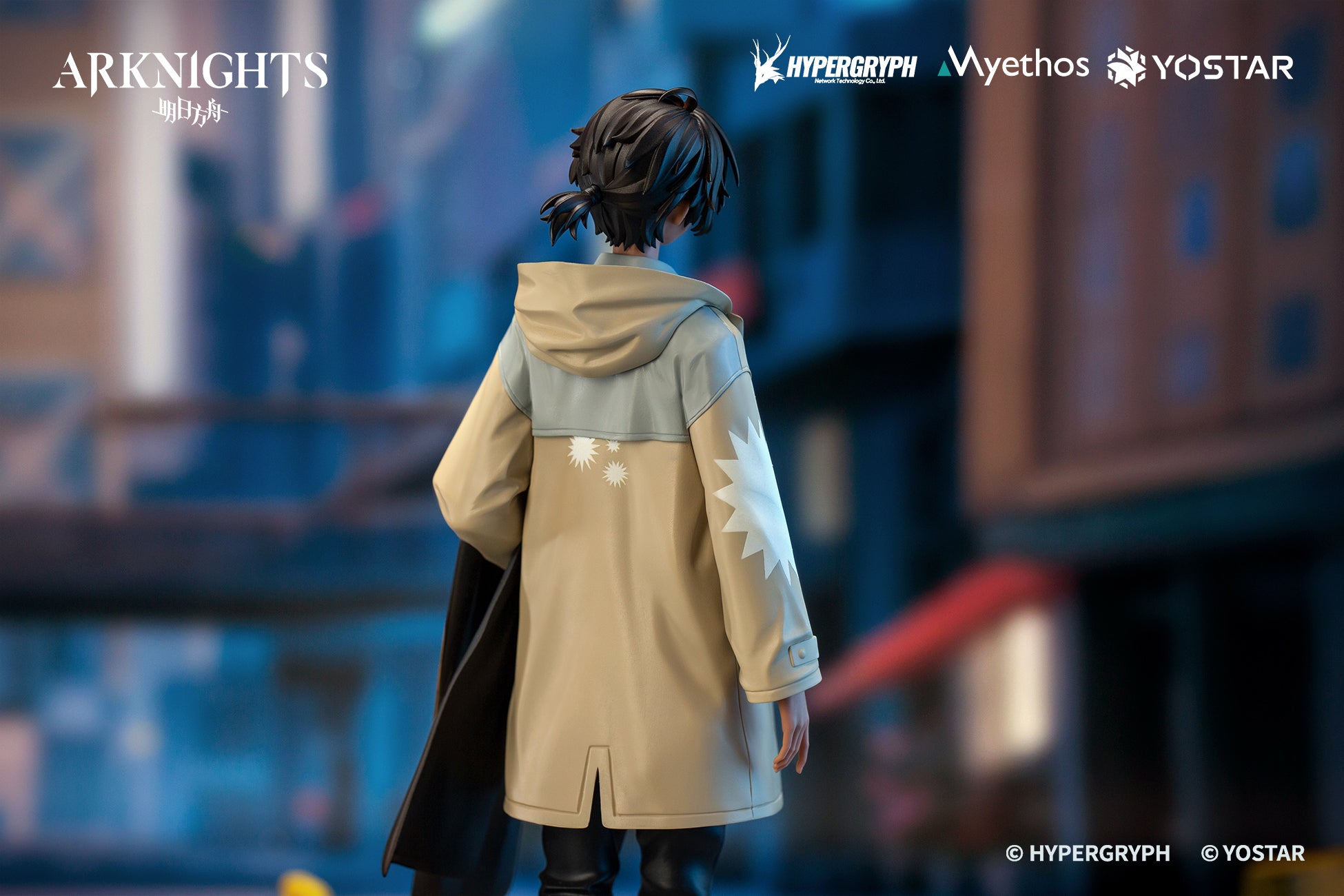 PRE-ORDER Myethos - Arknights - Thorns: Floating Gear Ver. 1/10