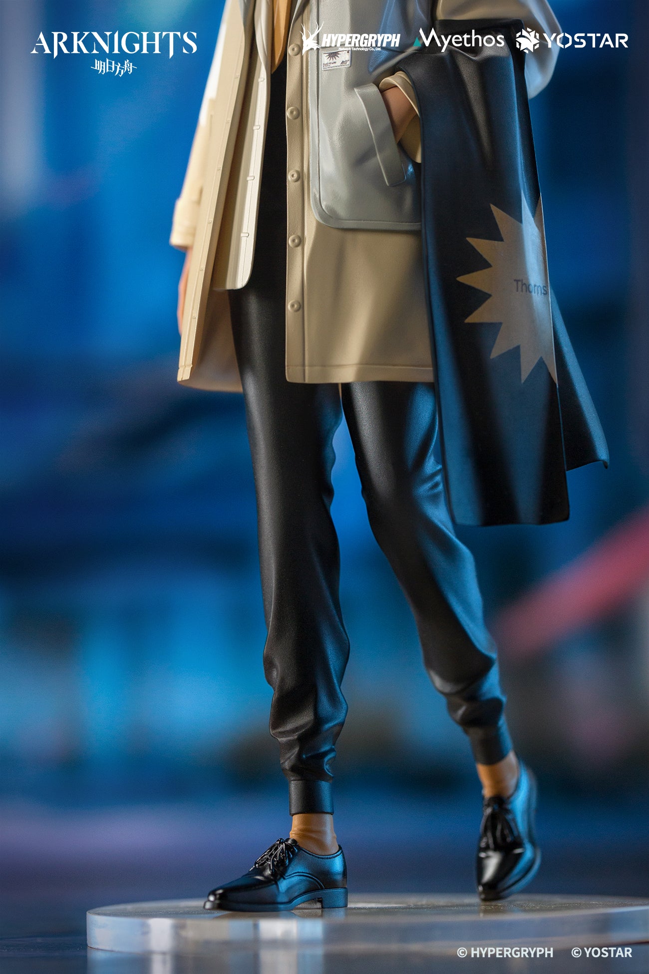 PRE-ORDER Myethos - Arknights - Thorns: Floating Gear Ver. 1/10