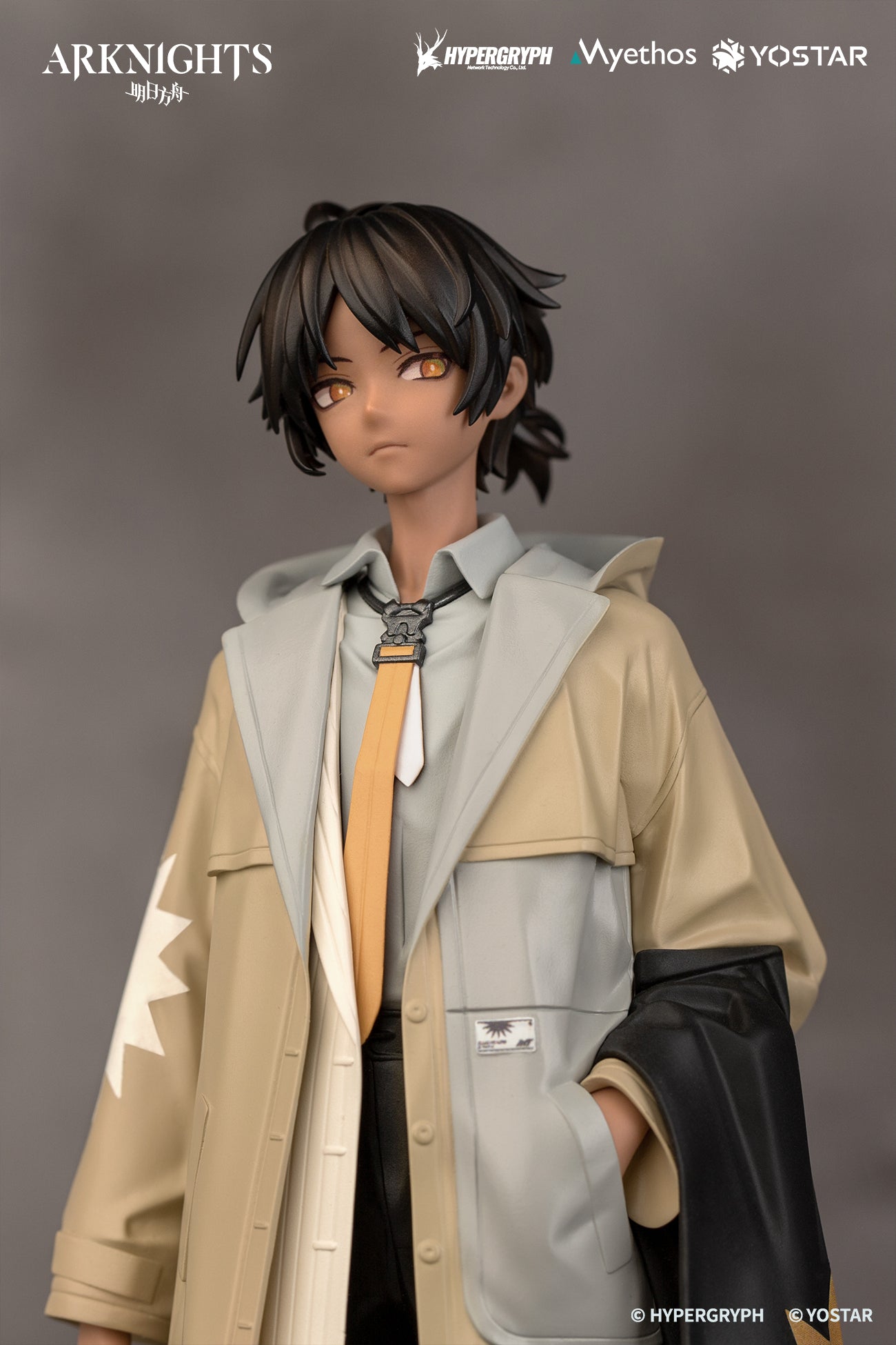 PRE-ORDER Myethos - Arknights - Thorns: Floating Gear Ver. 1/10