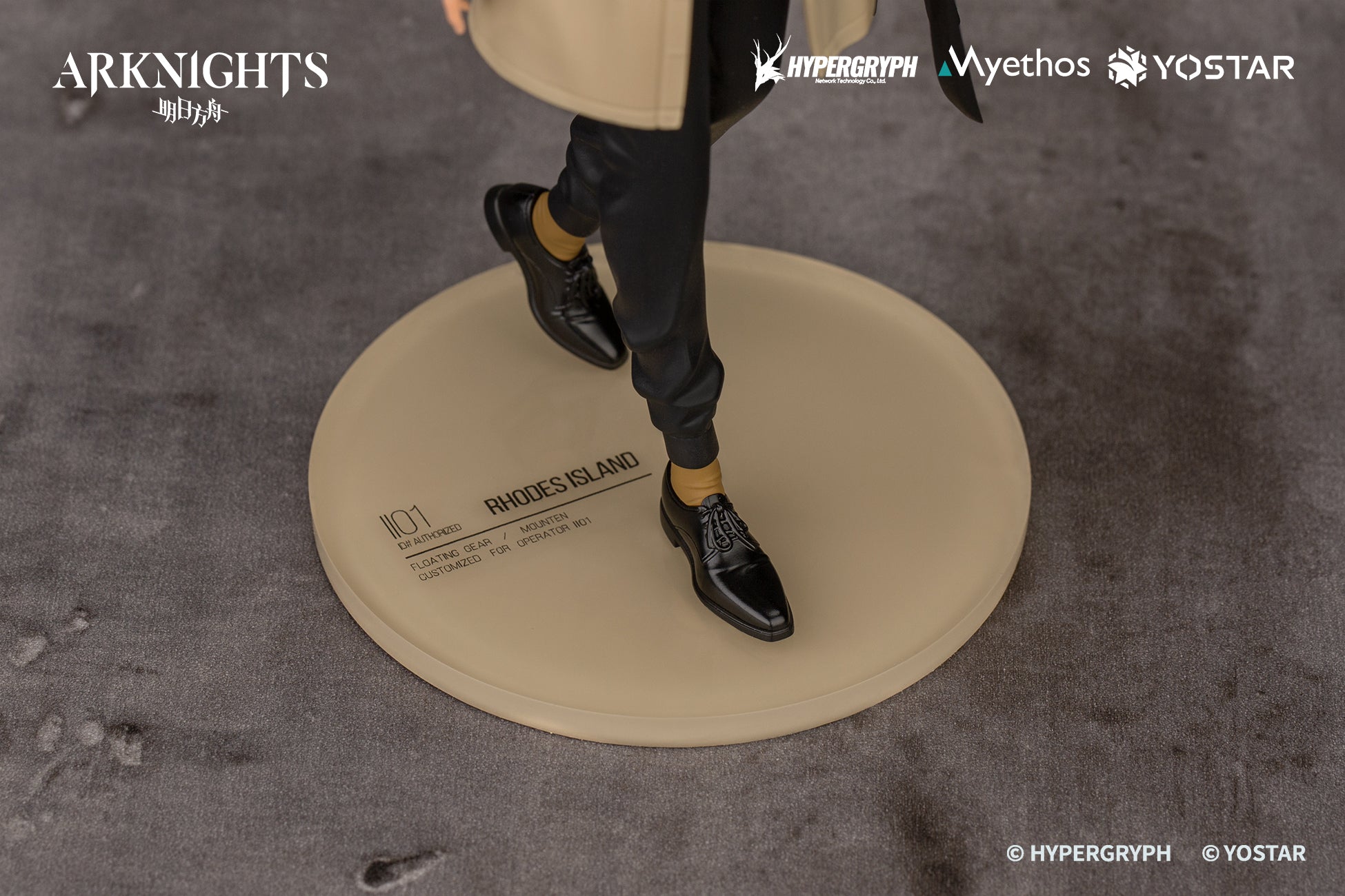 PRE-ORDER Myethos - Arknights - Thorns: Floating Gear Ver. 1/10