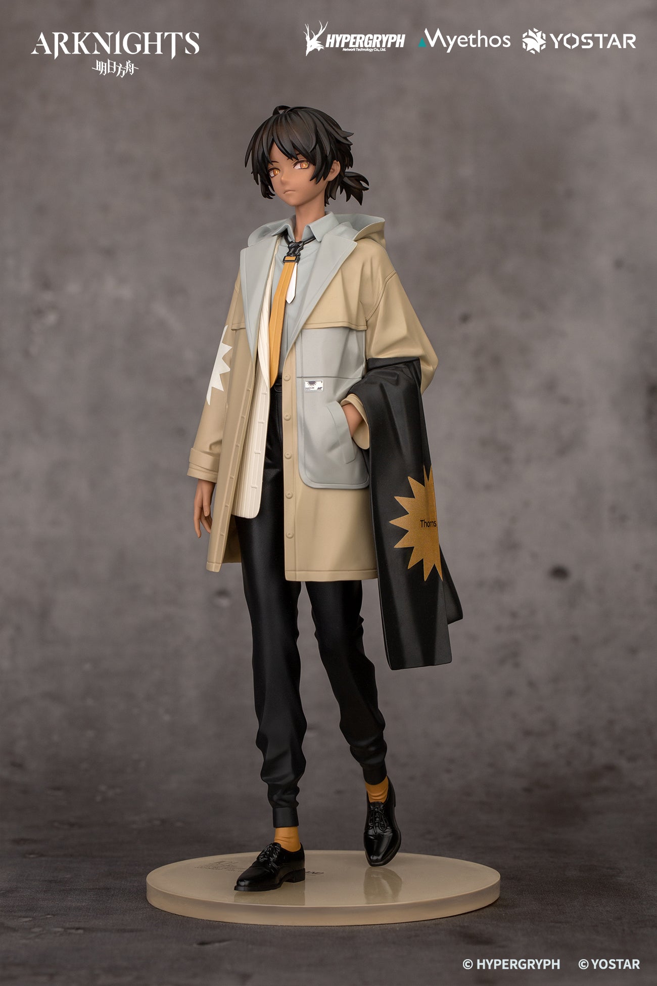PRE-ORDER Myethos - Arknights - Thorns: Floating Gear Ver. 1/10