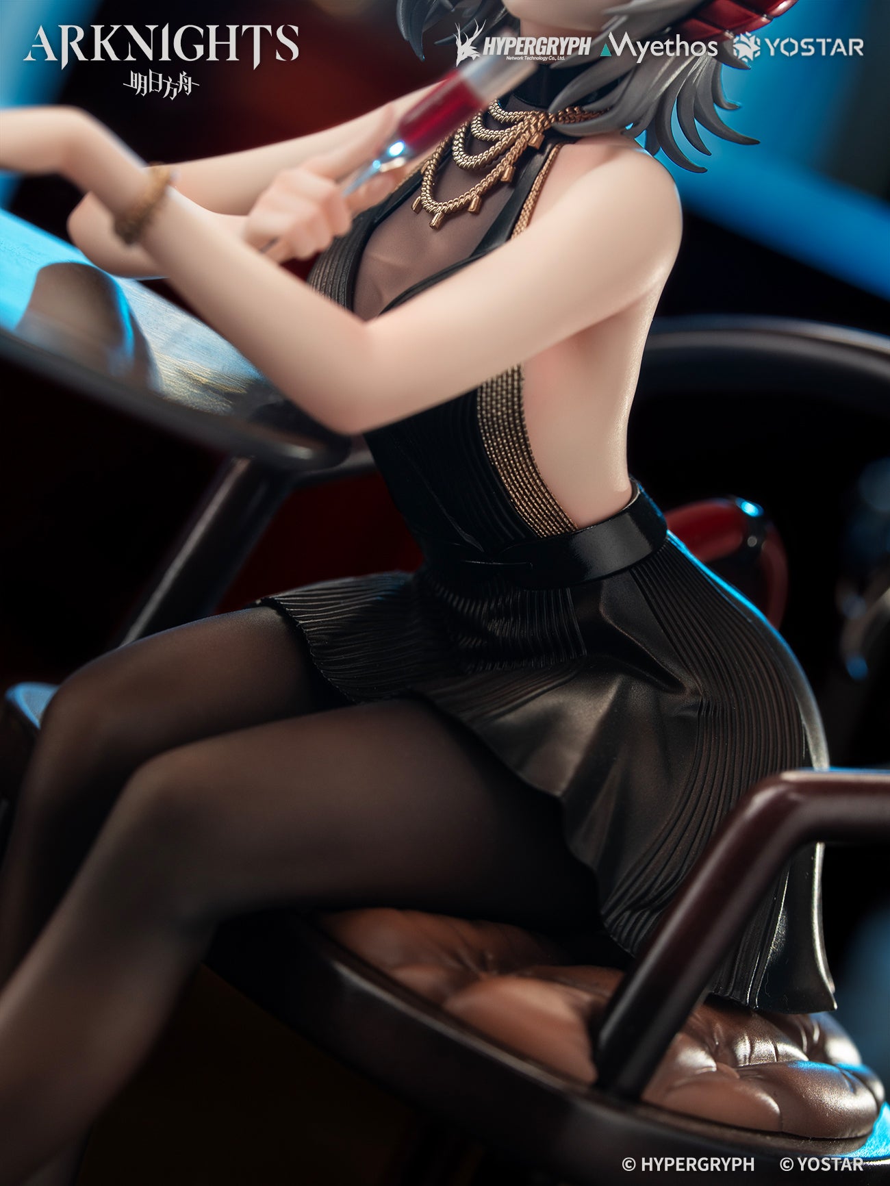 PRE-ORDER Myethos - Arknights - W: Formal Dress Ver. 1/7