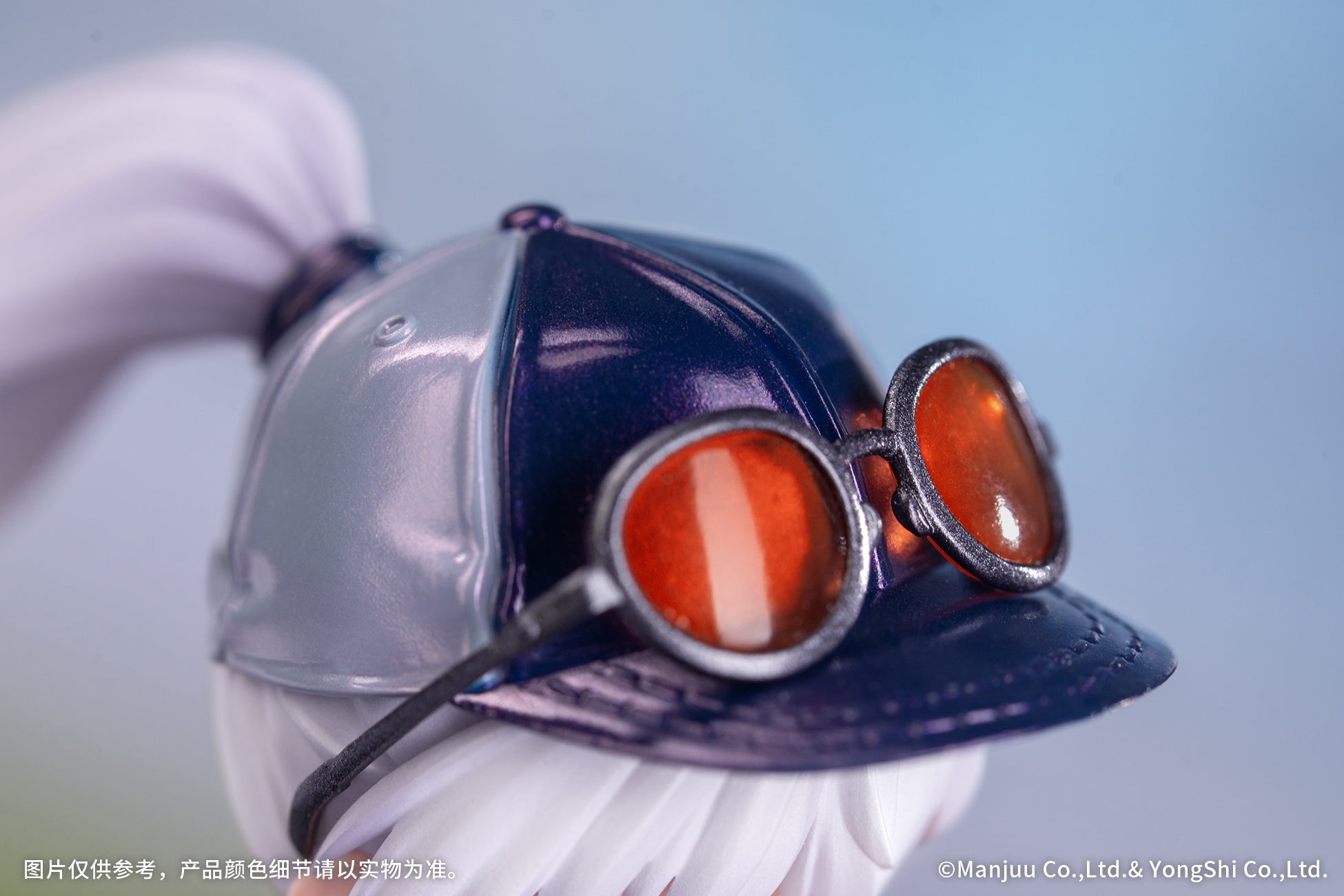 PRE-ORDER Myethos - Gift+ - Azur Lane - Enterprise: Wind Catcher 1/8