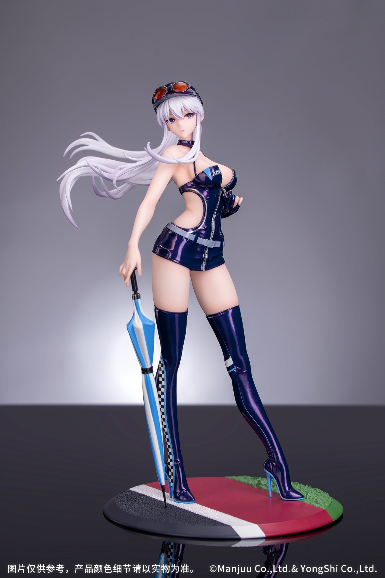 PRE-ORDER Myethos - Gift+ - Azur Lane - Enterprise: Wind Catcher 1/8