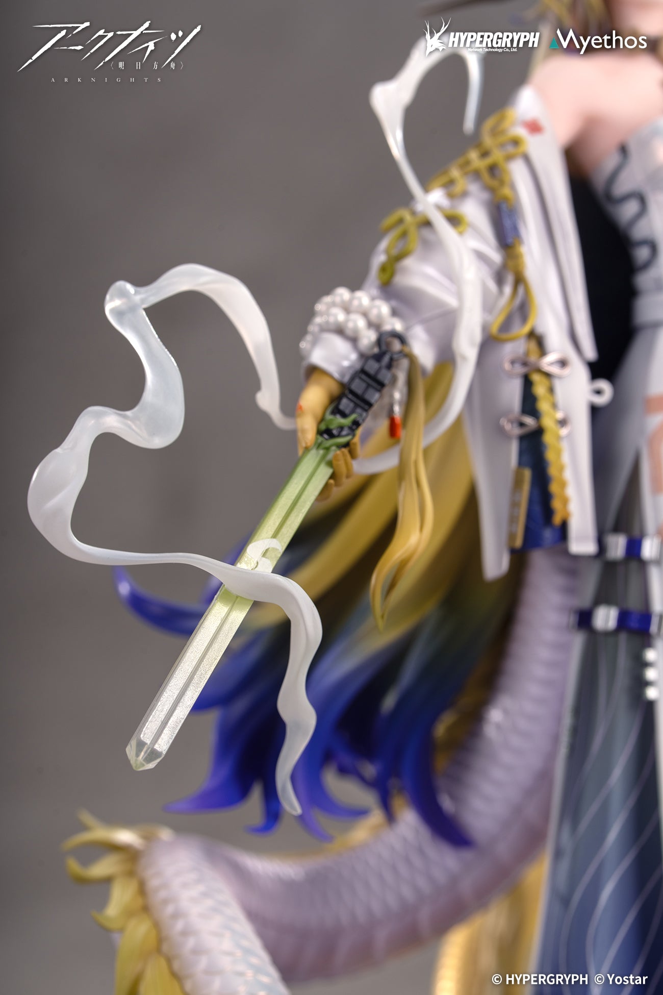 PRE-ORDER Myethos - Arknights - Shu 1/7