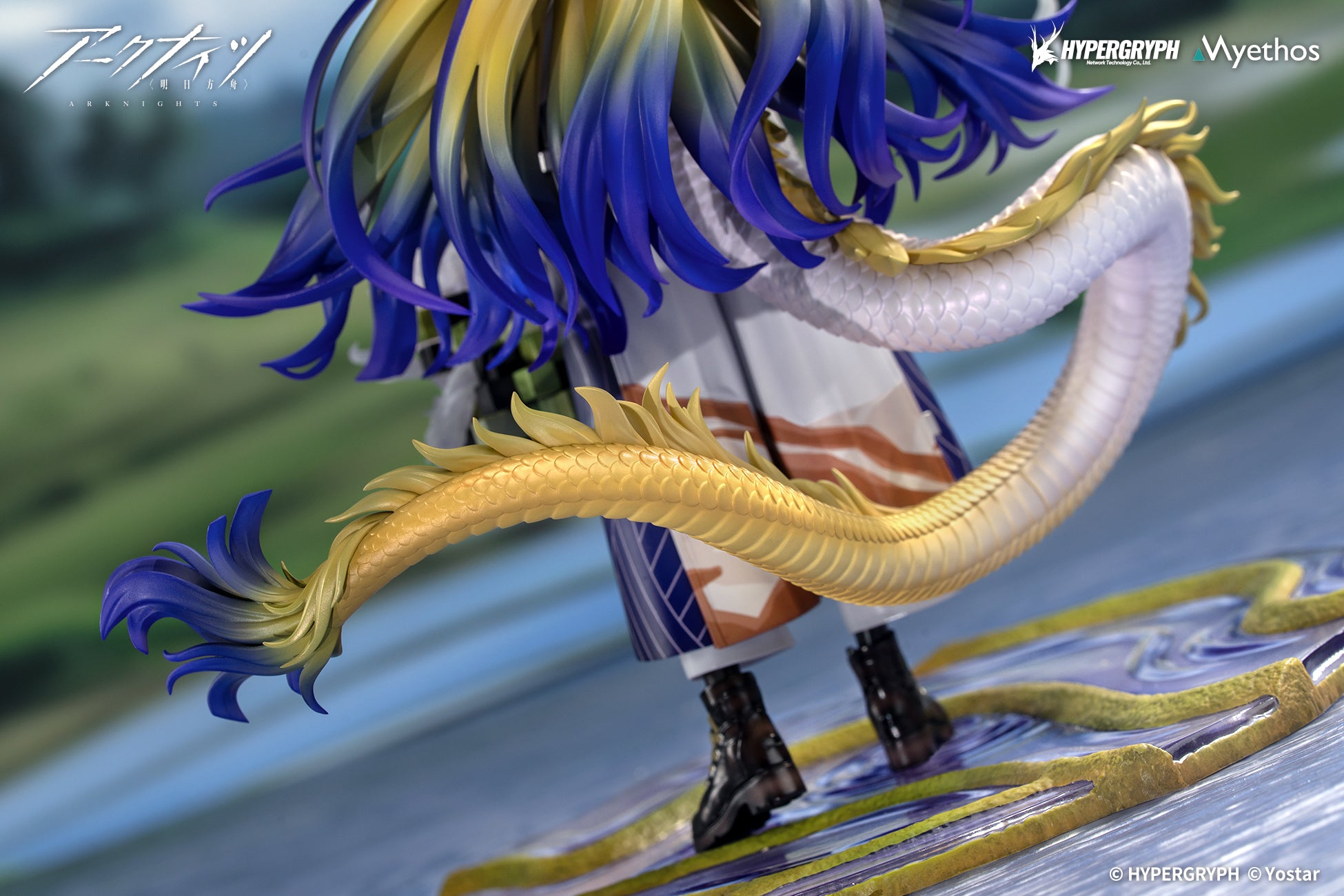 PRE-ORDER Myethos - Arknights - Shu 1/7