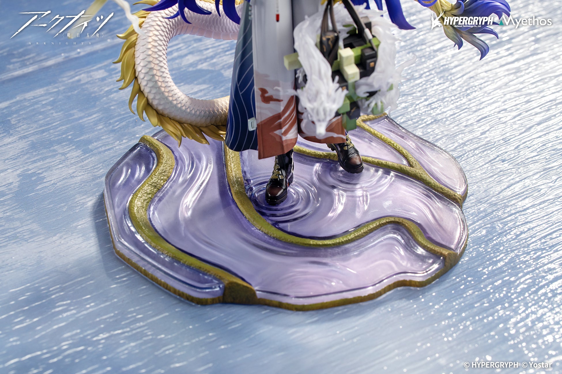 PRE-ORDER Myethos - Arknights - Shu 1/7