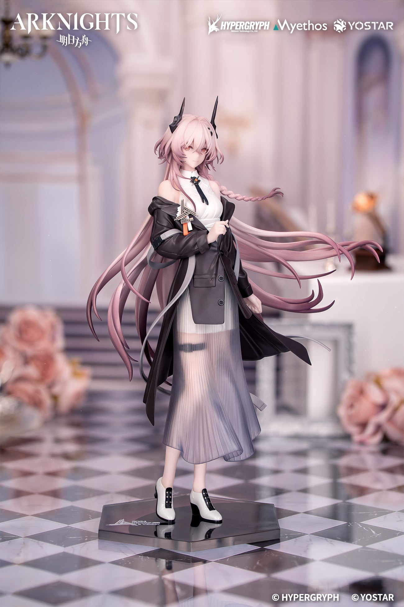 PRE-ORDER Myethos - Gift+ Arknights - Theresa: Journey of Music Ver. 1/8