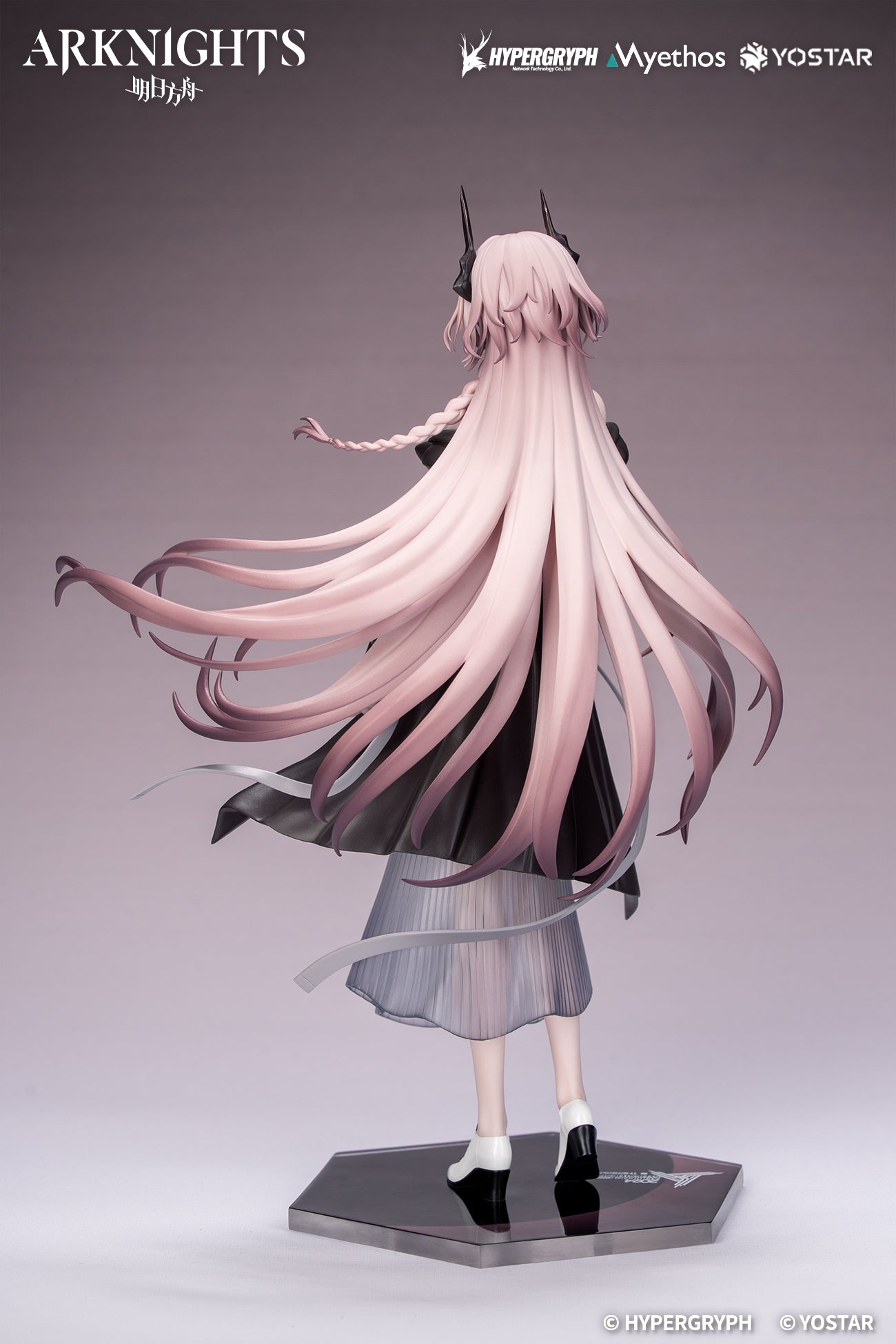 PRE-ORDER Myethos - Gift+ Arknights - Theresa: Journey of Music Ver. 1/8