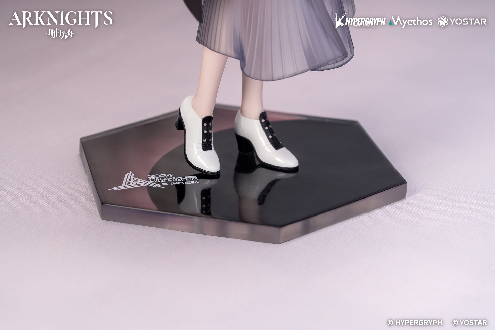 PRE-ORDER Myethos - Gift+ Arknights - Theresa: Journey of Music Ver. 1/8