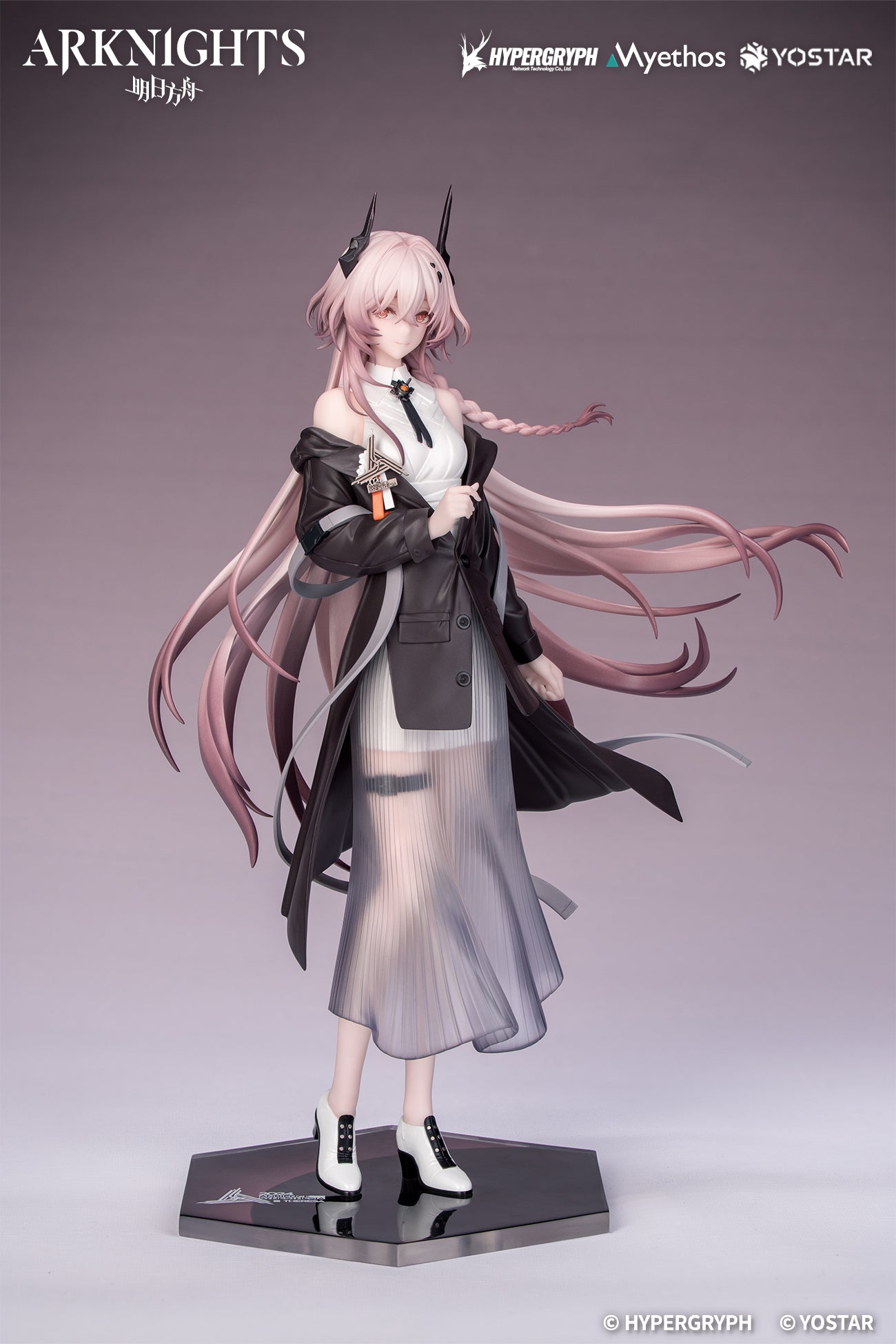 PRE-ORDER Myethos - Gift+ Arknights - Theresa: Journey of Music Ver. 1/8