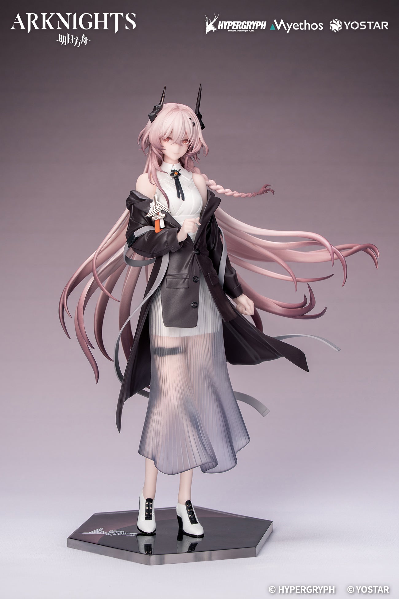 PRE-ORDER Myethos - Gift+ Arknights - Theresa: Journey of Music Ver. 1/8