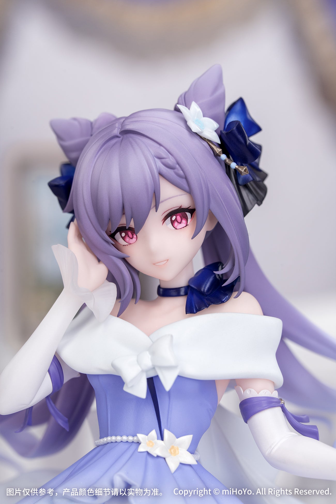 PRE-ORDER Gift+ - Genshin Impact -  Keqing: Resplendent Feast Ver. 1/8