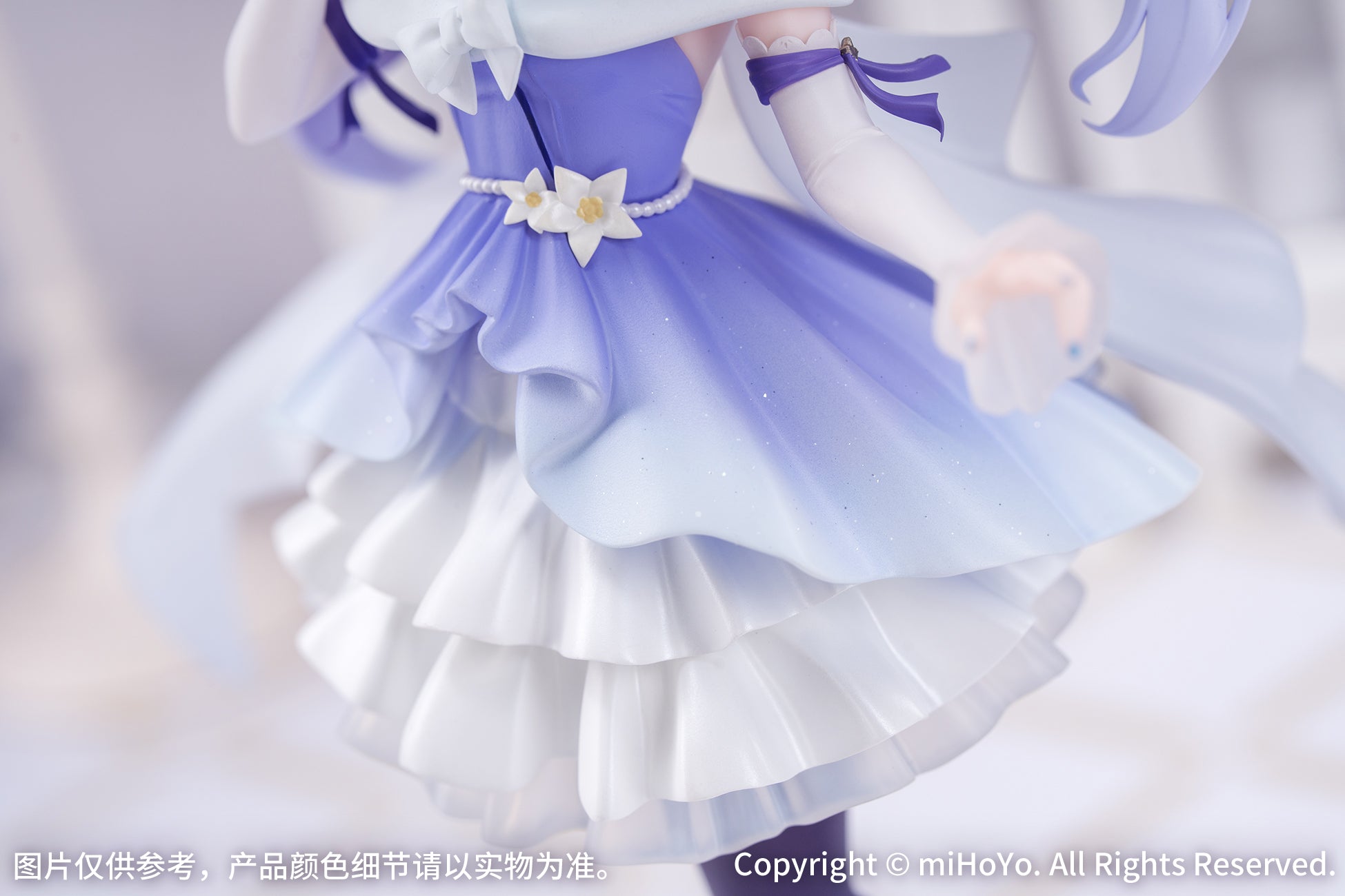 PRE-ORDER Gift+ - Genshin Impact -  Keqing: Resplendent Feast Ver. 1/8