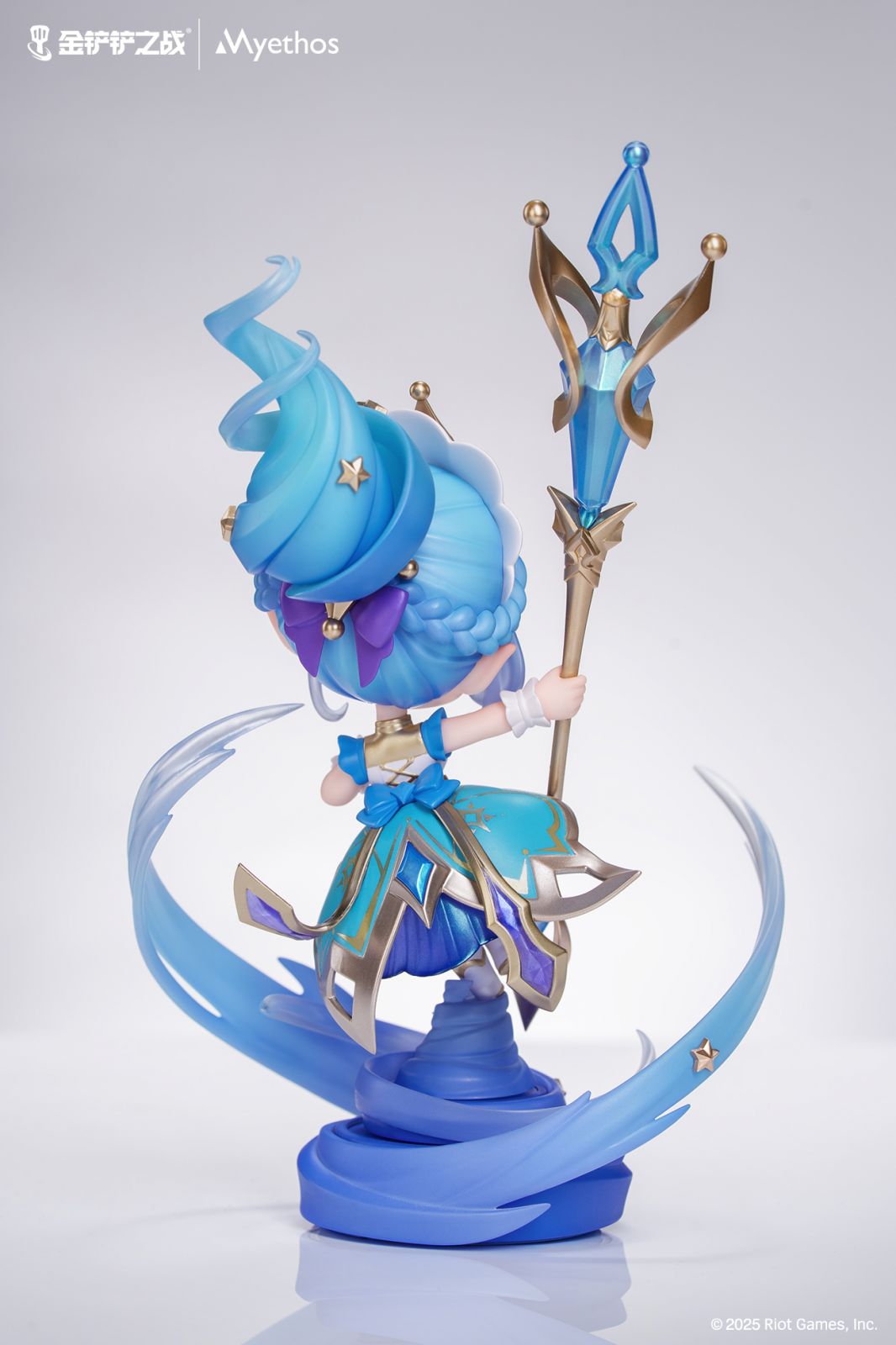PRE-ORDER Myethos - Golden Spatula - Prestige Perfume Gem Chibi Figure - Janna