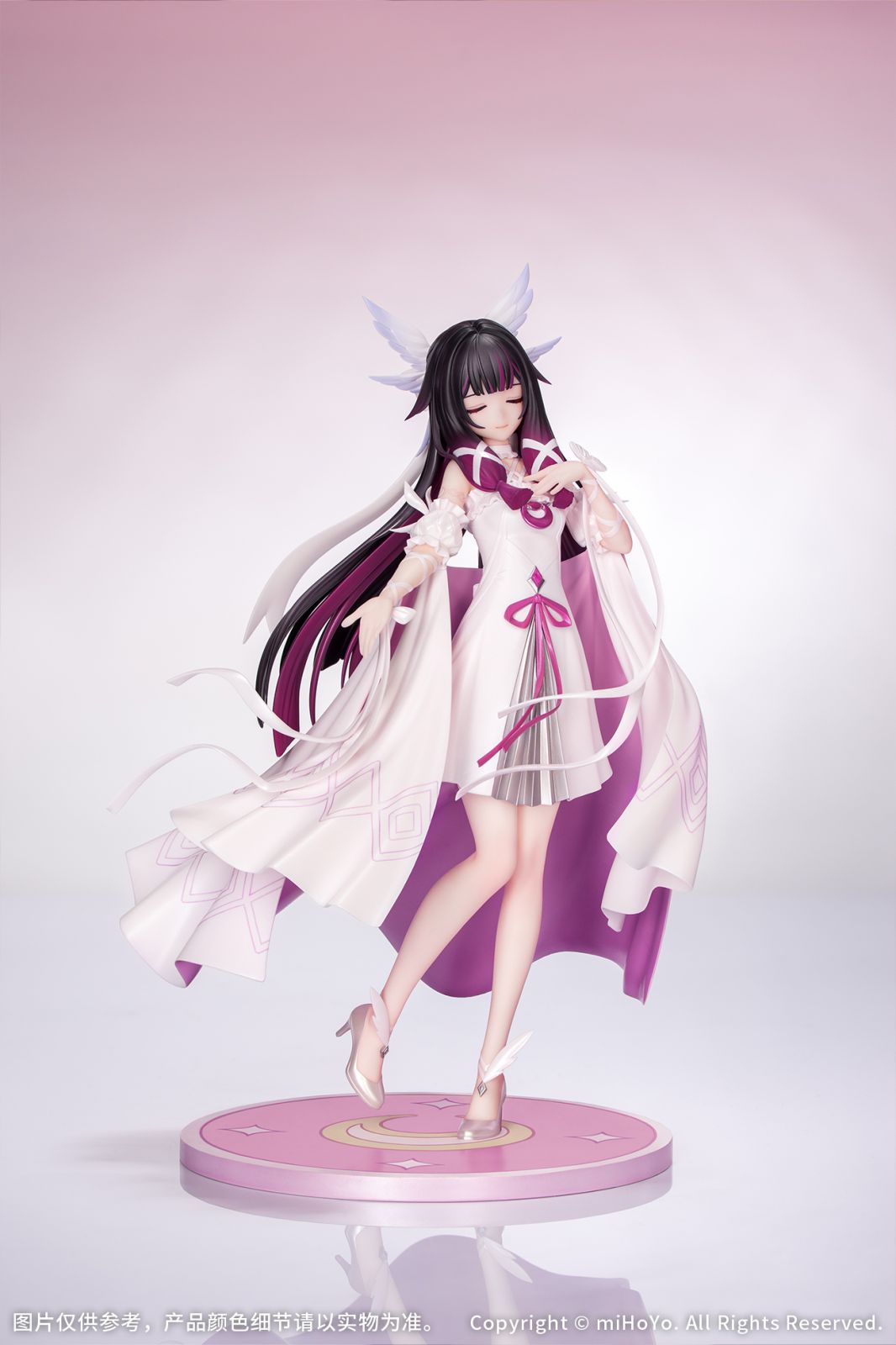 SPECIAL ORDER Myethos - Gift+ - Genshin Impact - Columbina: Carnival Gathering Ver. 1/8 [JP]