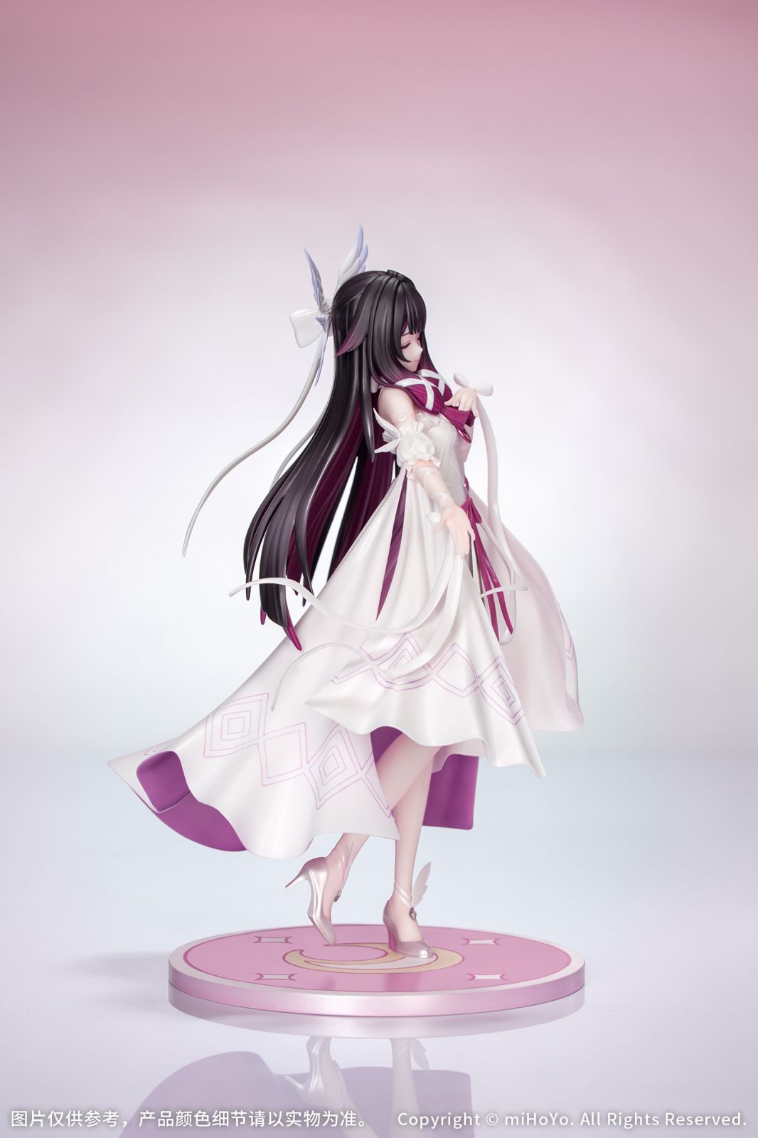 SPECIAL ORDER Myethos - Gift+ - Genshin Impact - Columbina: Carnival Gathering Ver. 1/8 [JP]