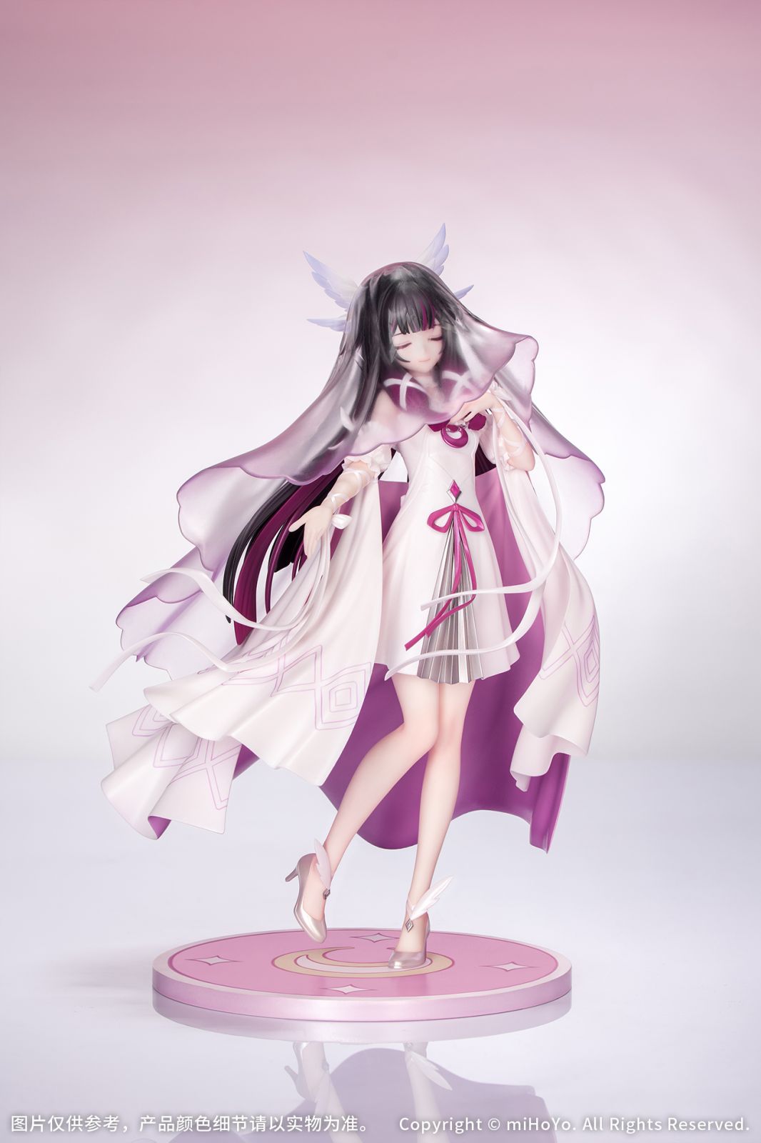 SPECIAL ORDER Myethos - Gift+ - Genshin Impact - Columbina: Carnival Gathering Ver. 1/8 [JP]