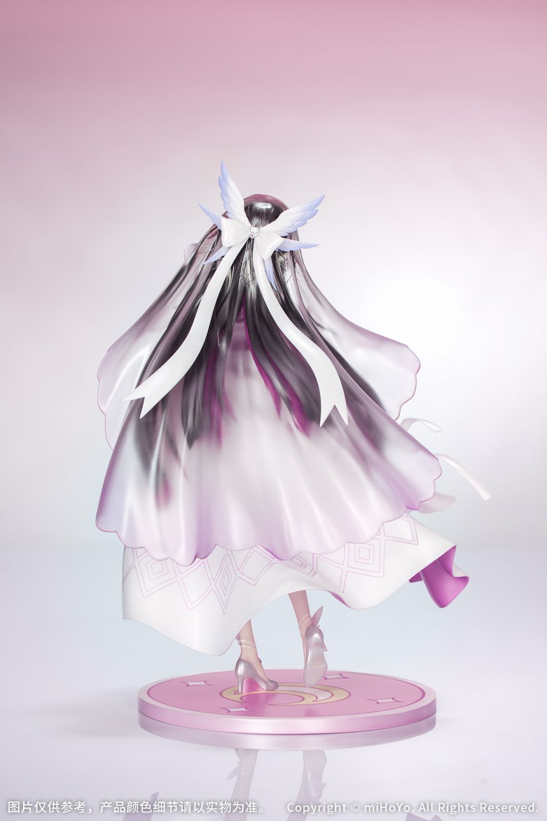 SPECIAL ORDER Myethos - Gift+ - Genshin Impact - Columbina: Carnival Gathering Ver. 1/8 [JP]