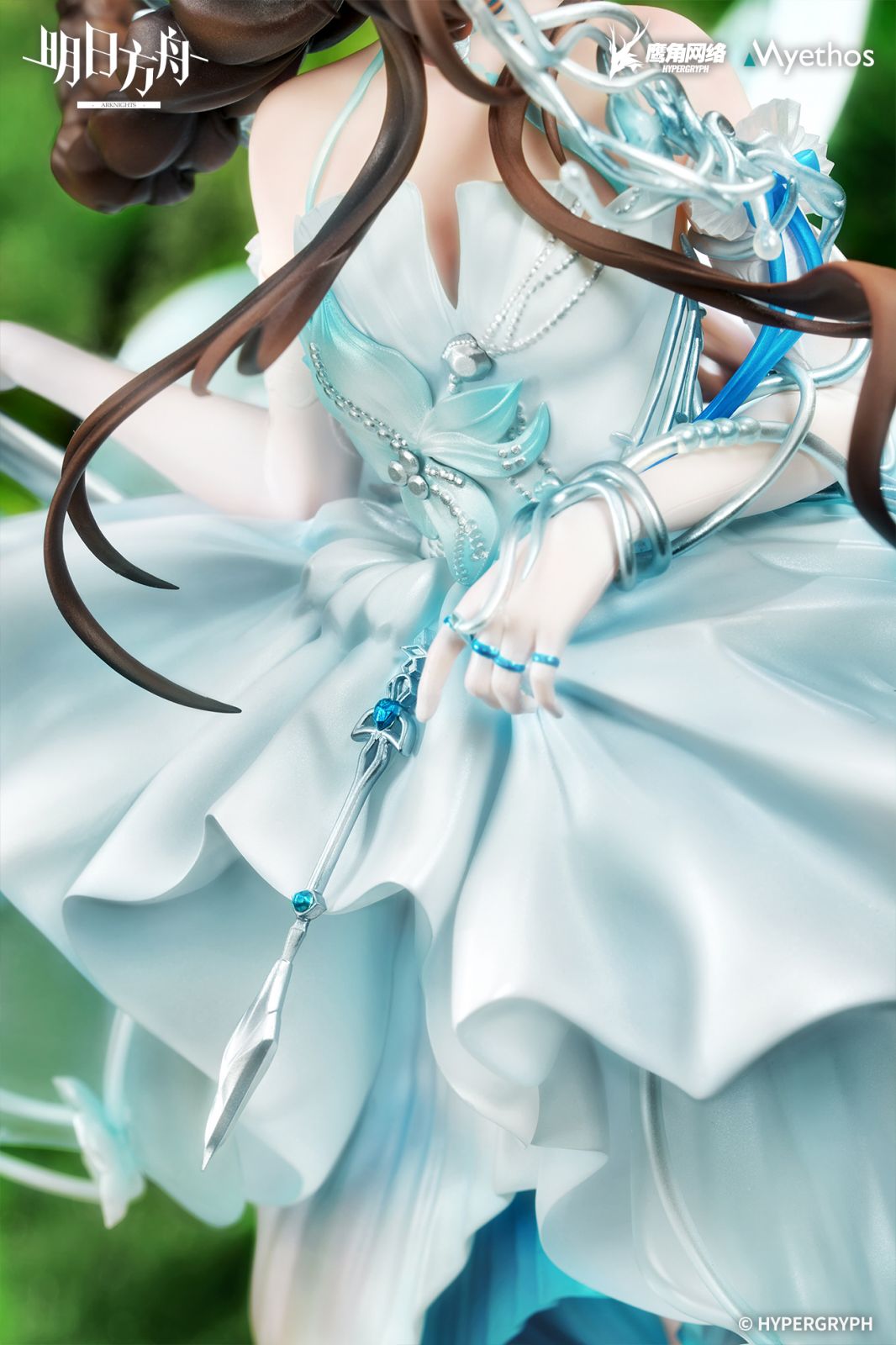 SPECIAL ORDER Myethos - Arknights - Amiya: Blooms of Time Ver. 1/7 [JP]