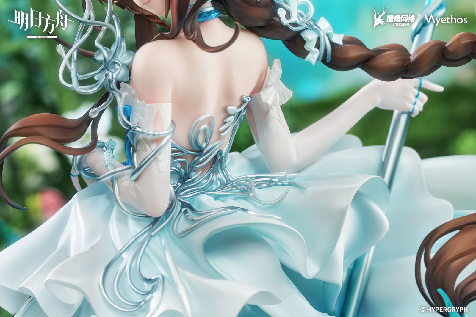 SPECIAL ORDER Myethos - Arknights - Amiya: Blooms of Time Ver. 1/7 [JP]