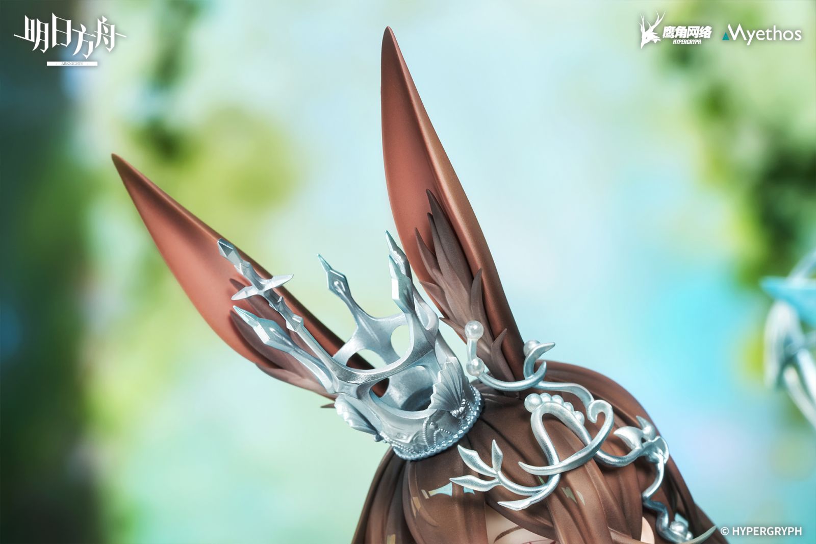 SPECIAL ORDER Myethos - Arknights - Amiya: Blooms of Time Ver. 1/7 [JP]