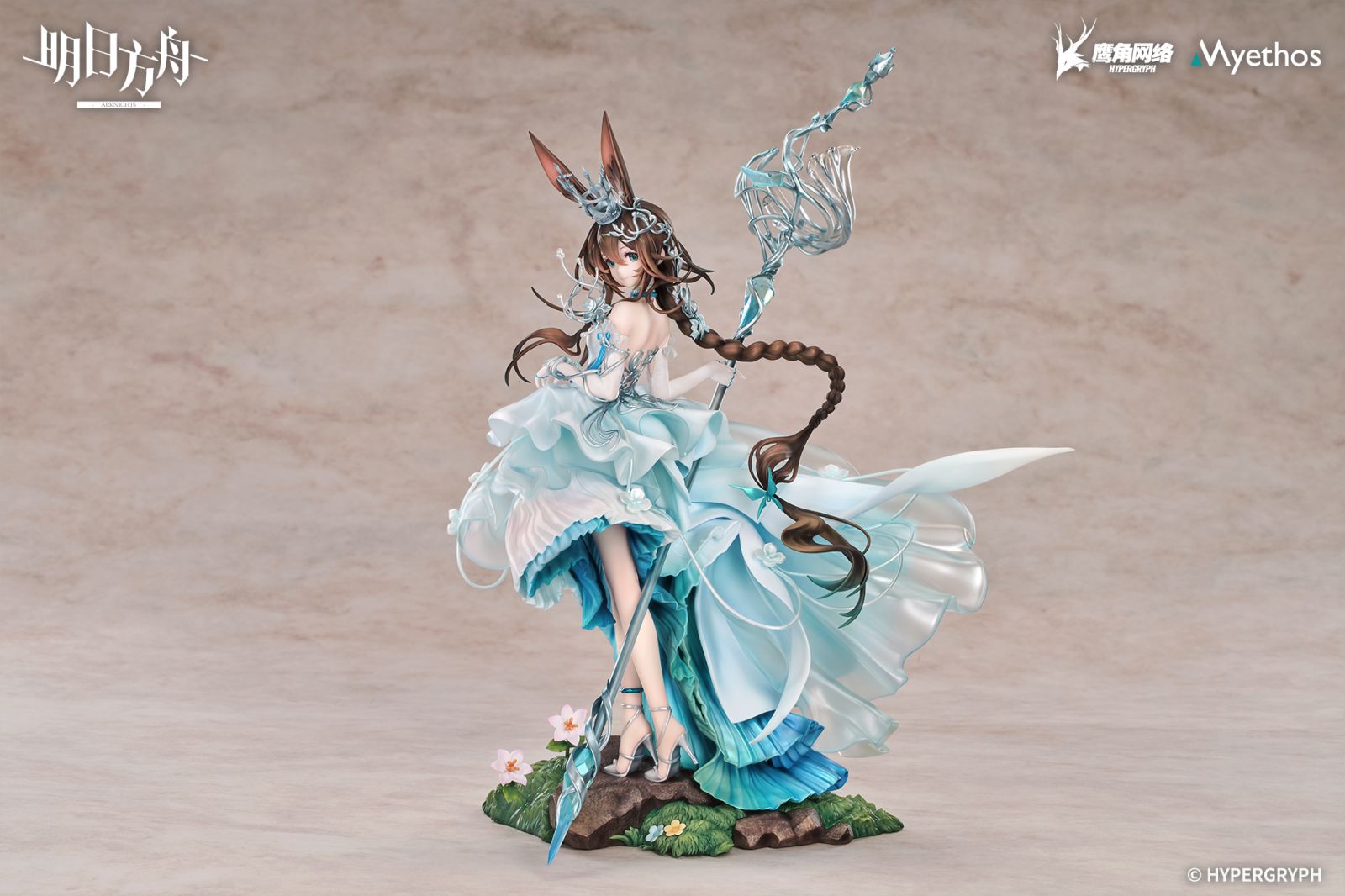 SPECIAL ORDER Myethos - Arknights - Amiya: Blooms of Time Ver. 1/7 [JP]