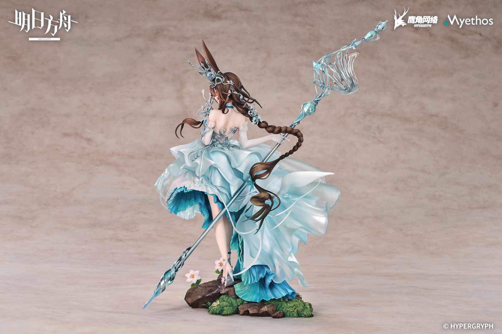 SPECIAL ORDER Myethos - Arknights - Amiya: Blooms of Time Ver. 1/7 [JP]