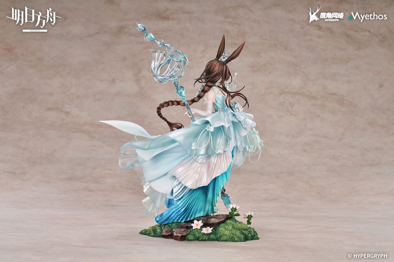 SPECIAL ORDER Myethos - Arknights - Amiya: Blooms of Time Ver. 1/7 [JP]