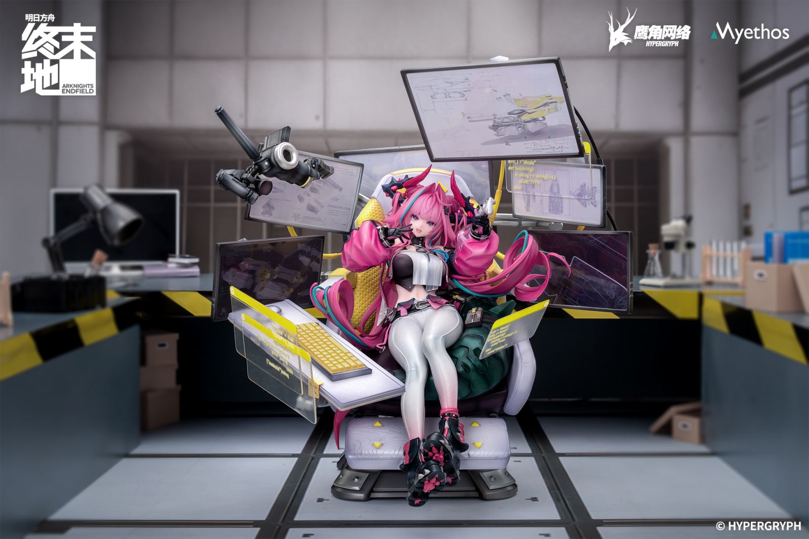 SPECIAL ORDER Myethos - Arknights: Endfield - Yvonne 1/7 [JP]