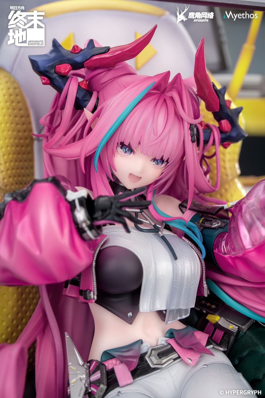 SPECIAL ORDER Myethos - Arknights: Endfield - Yvonne 1/7 [JP]